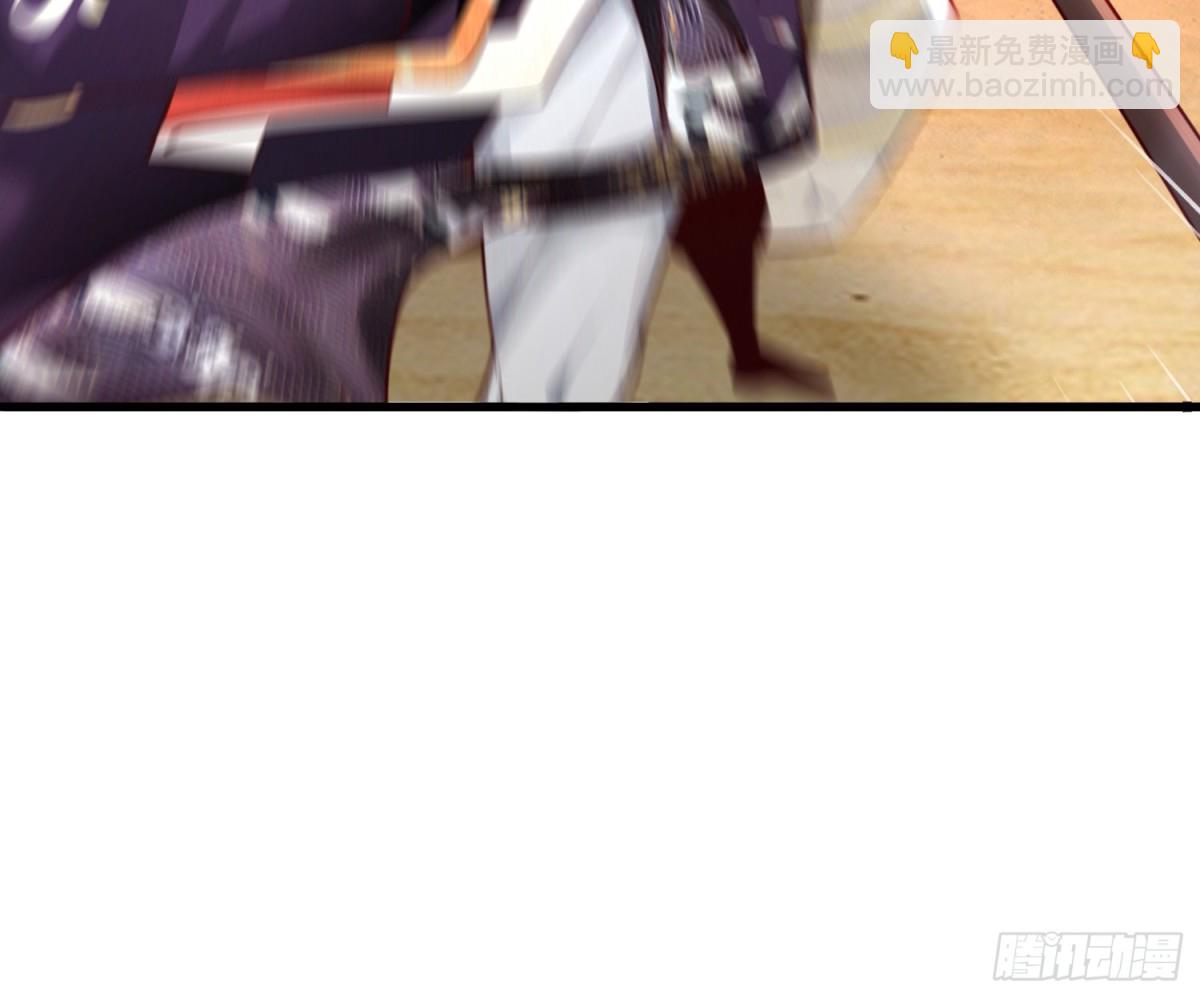 02话 你什么档次在我面前跳？-第2话