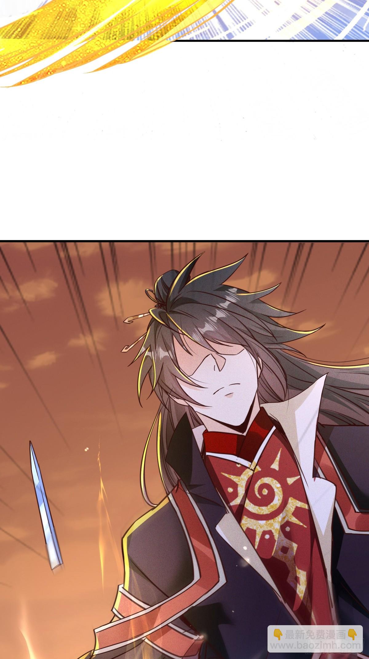 02话 你什么档次在我面前跳？-第2话