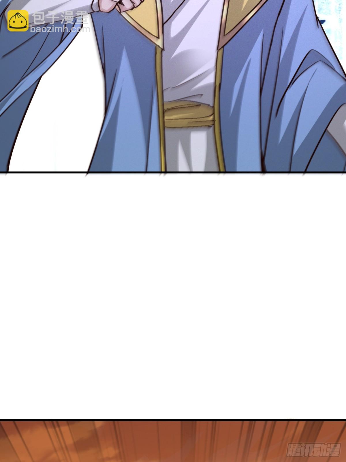 02话 你什么档次在我面前跳？-第2话