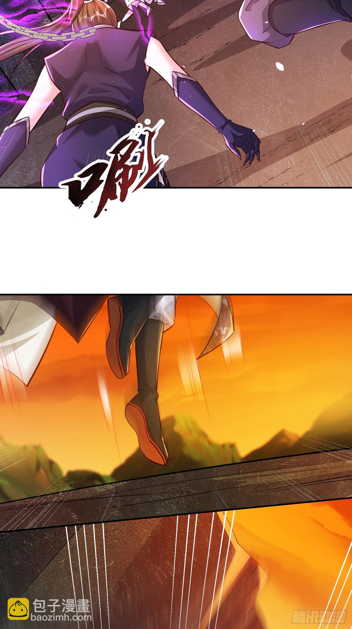 02话 你什么档次在我面前跳？-第2话