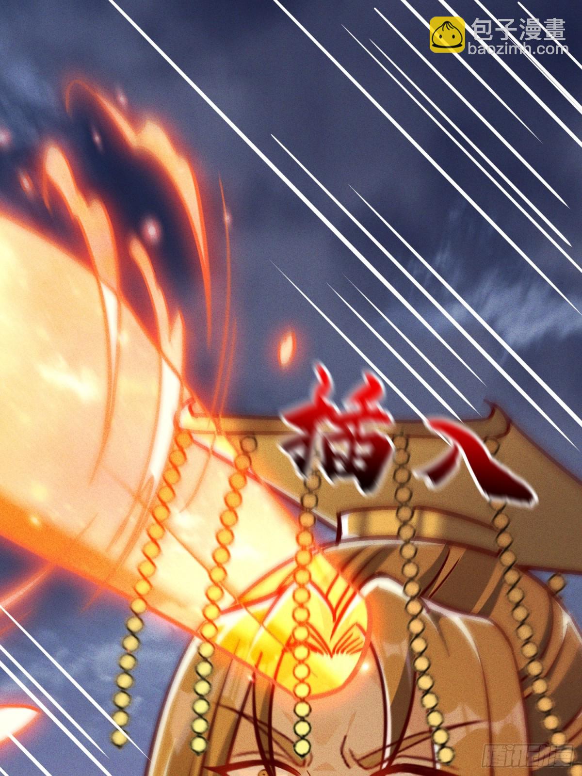 20话 你到底是什么人？-第20话