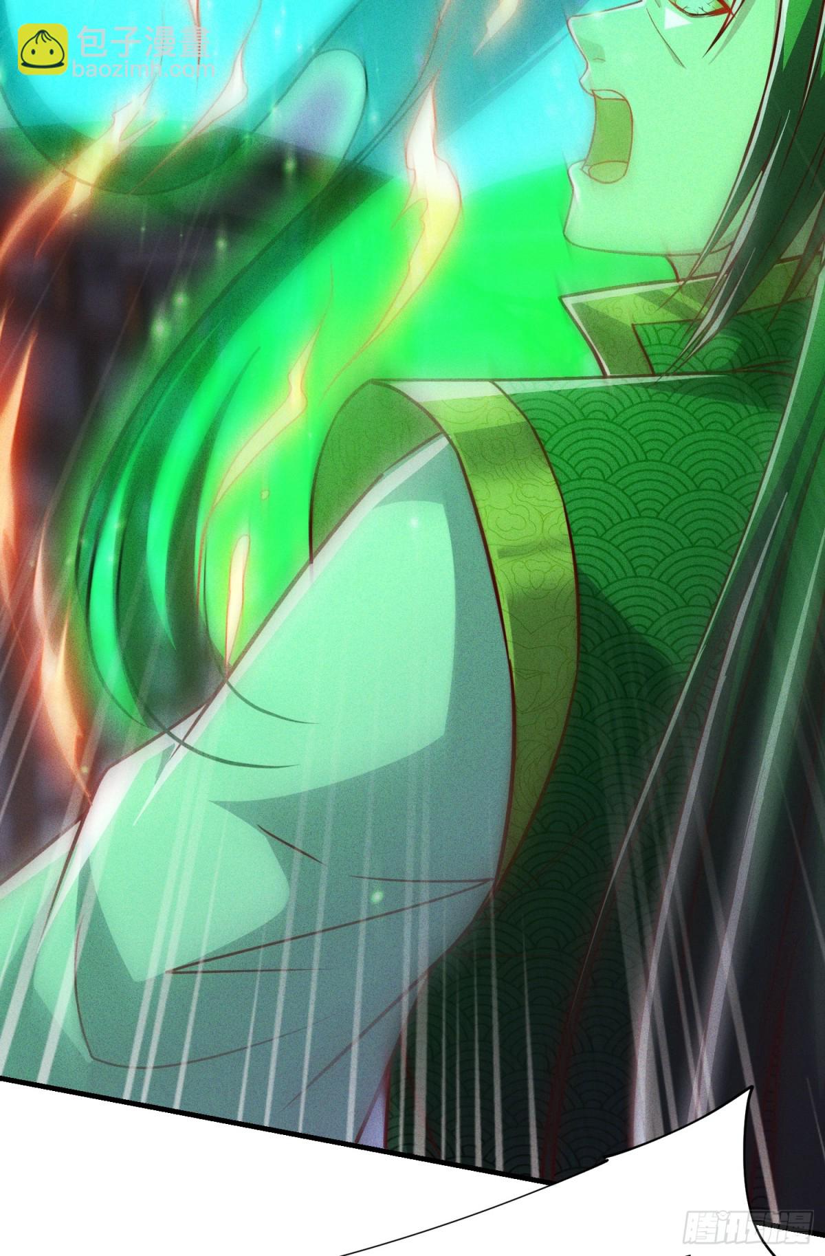 20话 你到底是什么人？-第20话