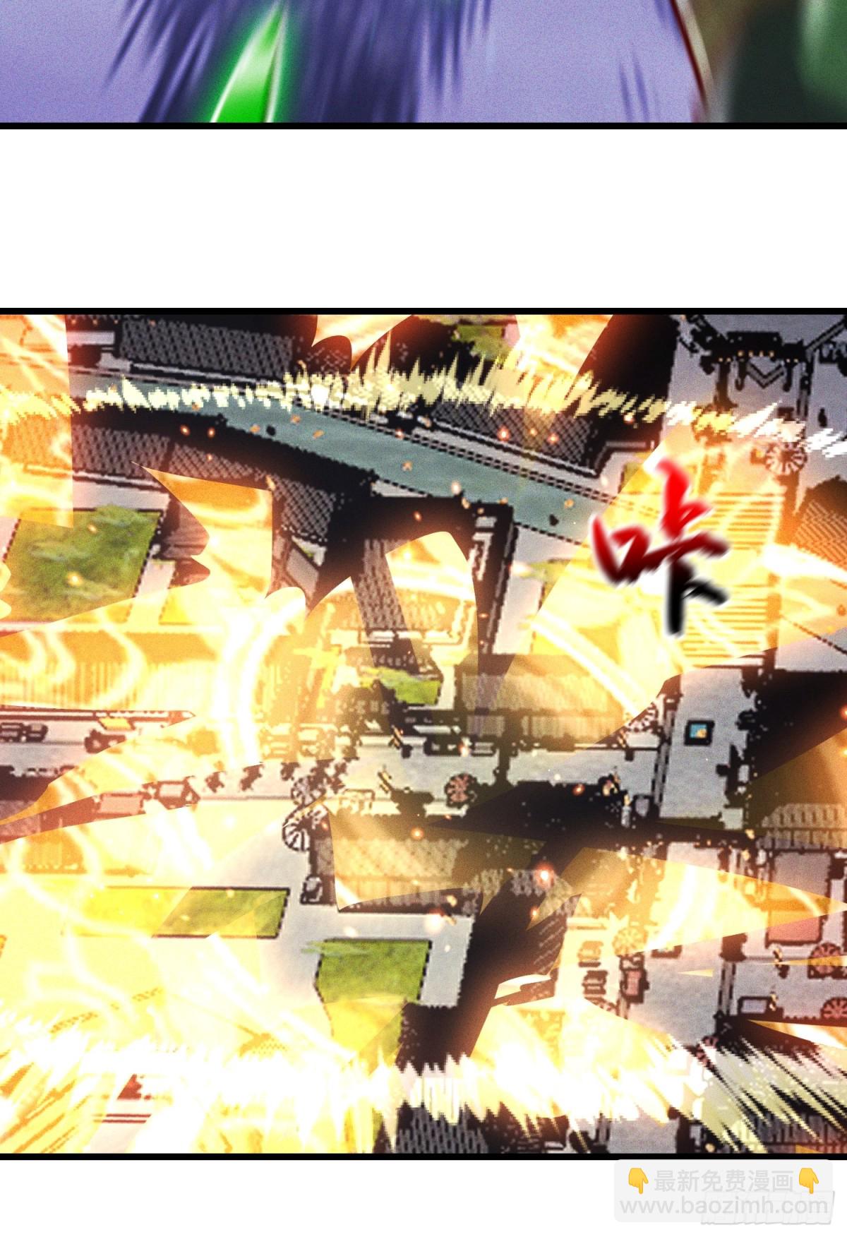 20话 你到底是什么人？-第20话