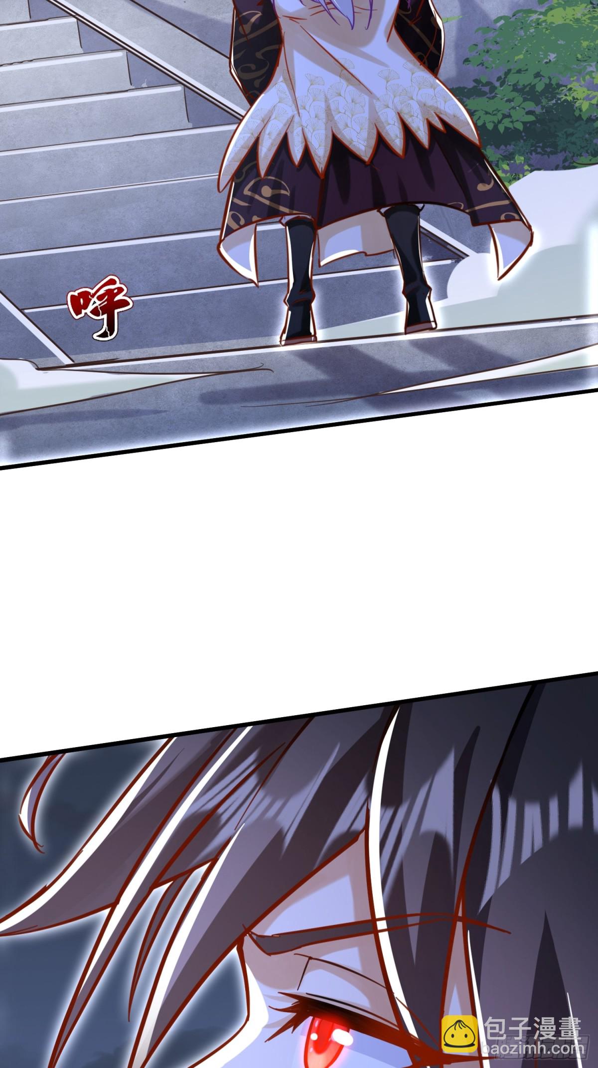 20话 你到底是什么人？-第20话