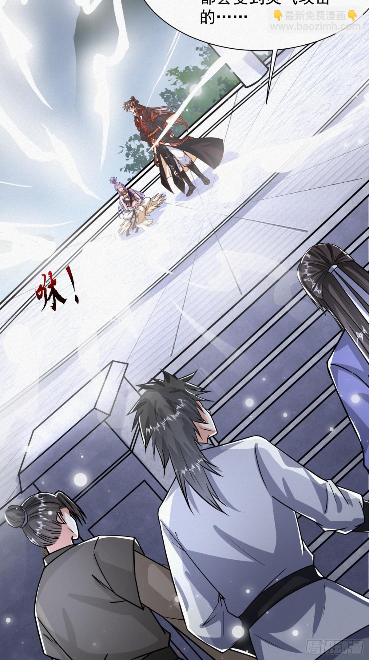 22话 外人入侵，圣女倒下(1/2)-第22话