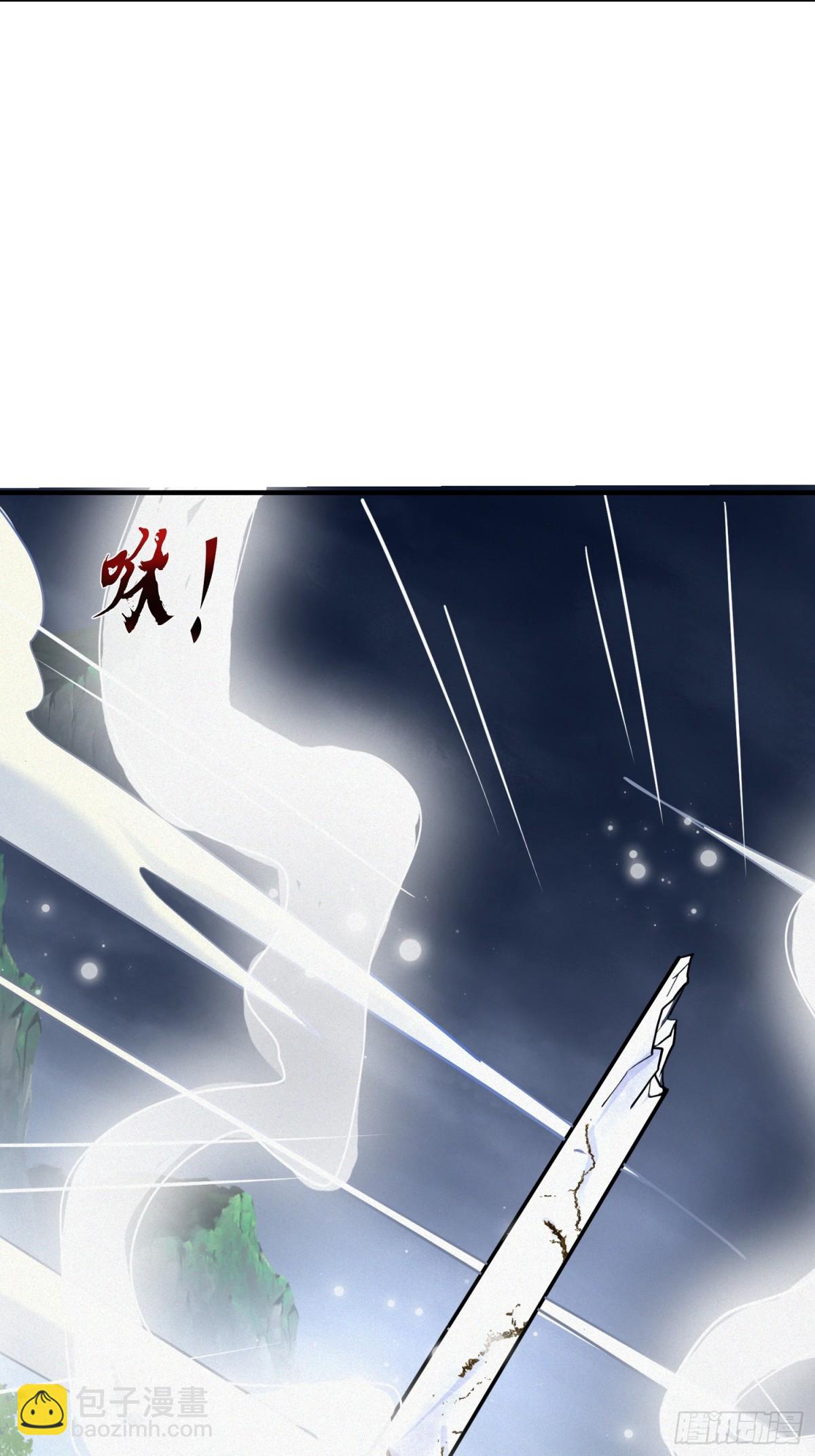 22话 外人入侵，圣女倒下(1/2)-第22话