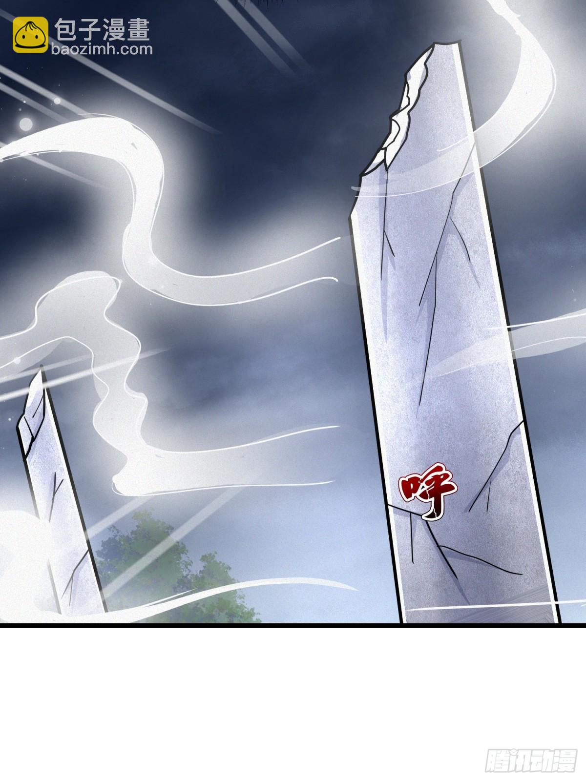 22话 外人入侵，圣女倒下(1/2)-第22话