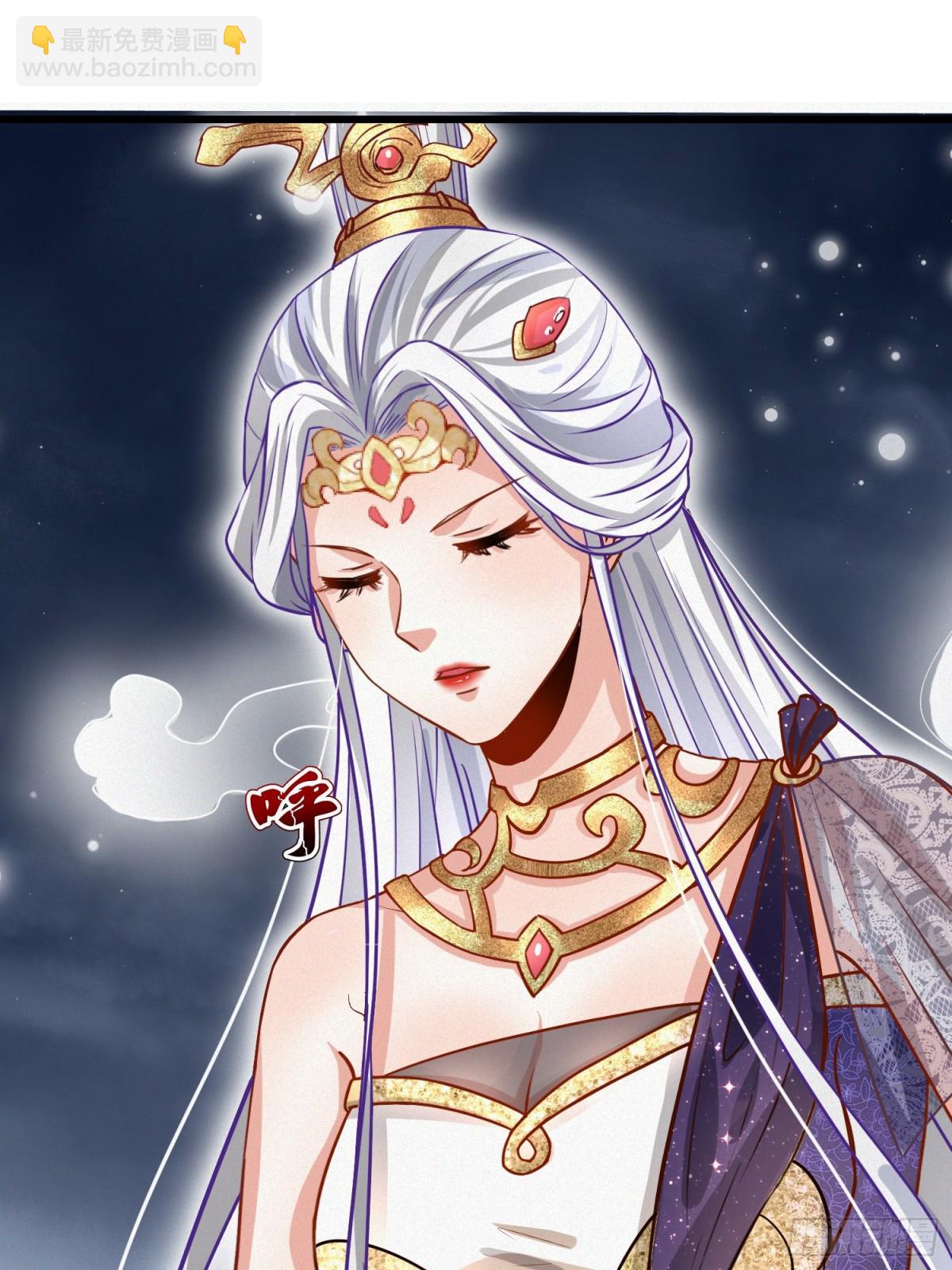 22话 外人入侵，圣女倒下(1/2)-第22话