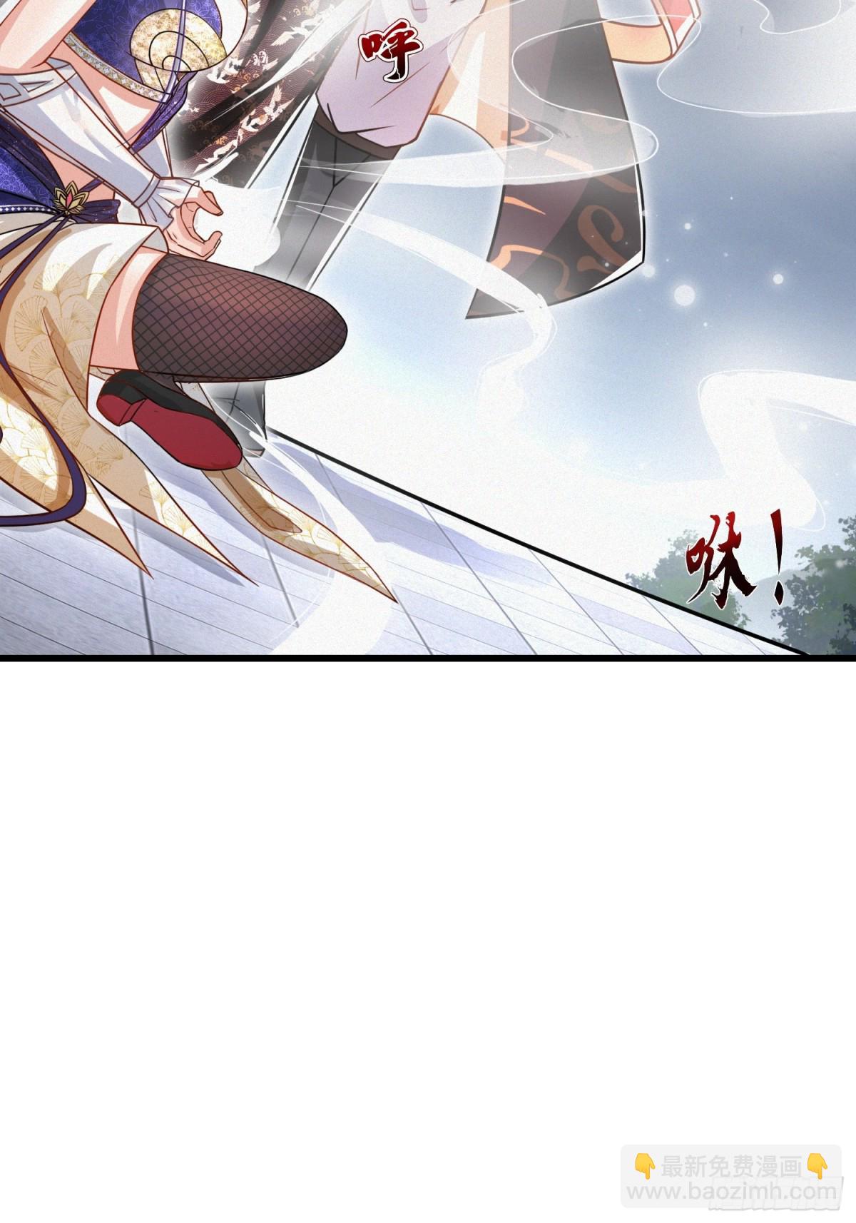 22话 外人入侵，圣女倒下(1/2)-第22话