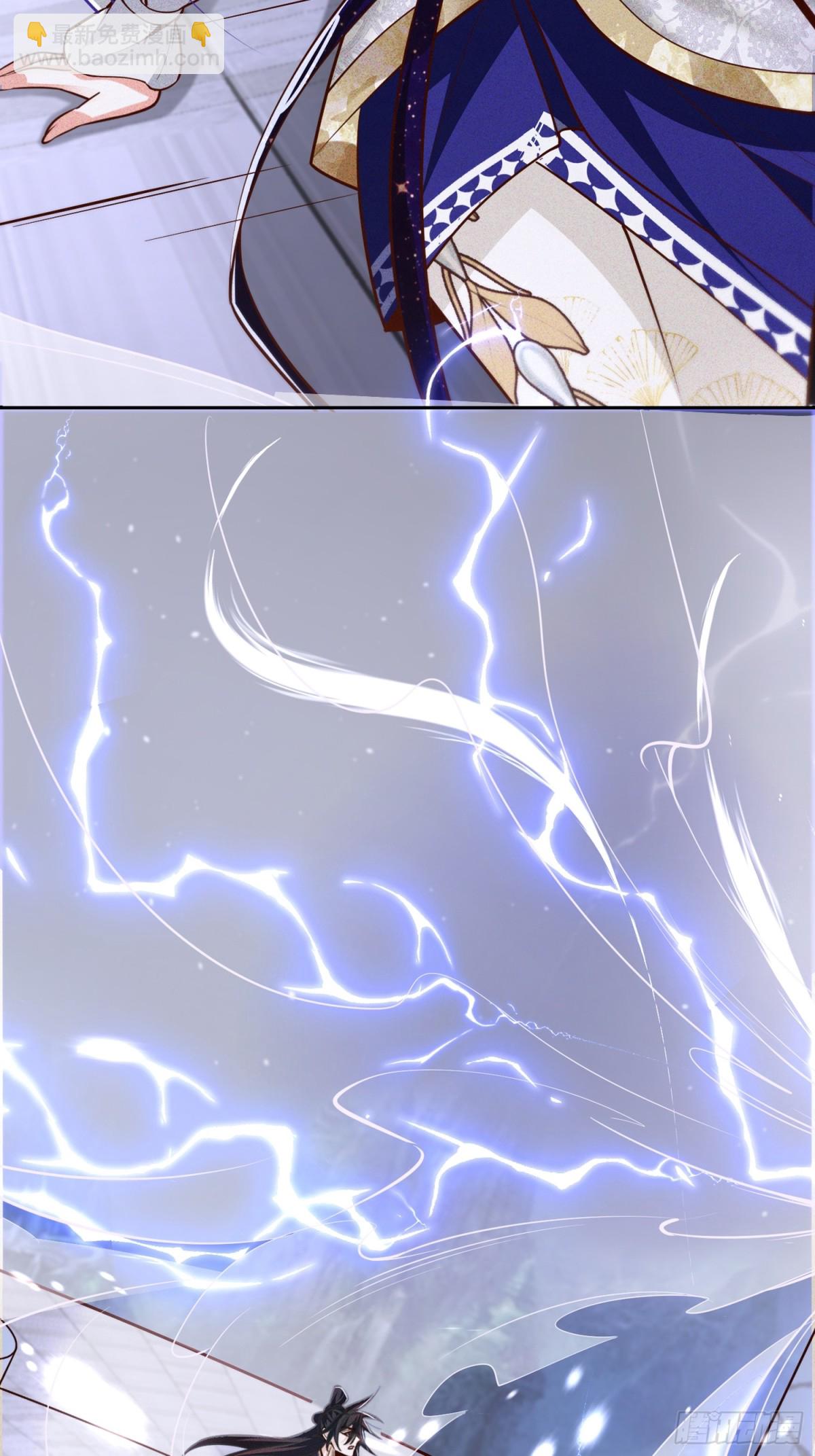 22话 外人入侵，圣女倒下(1/2)-第22话