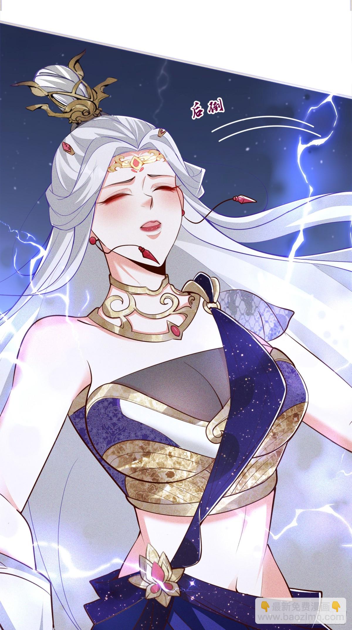 22话 外人入侵，圣女倒下(1/2)-第22话