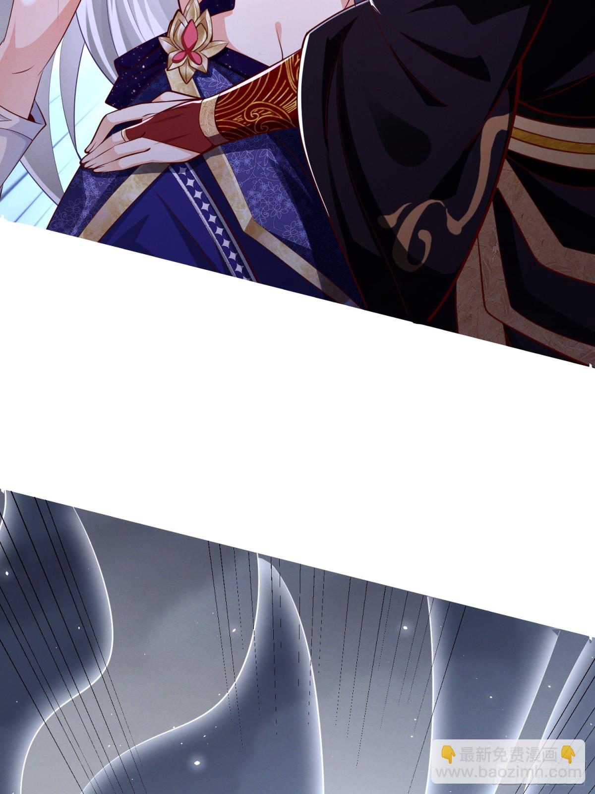 22话 外人入侵，圣女倒下(1/2)-第22话