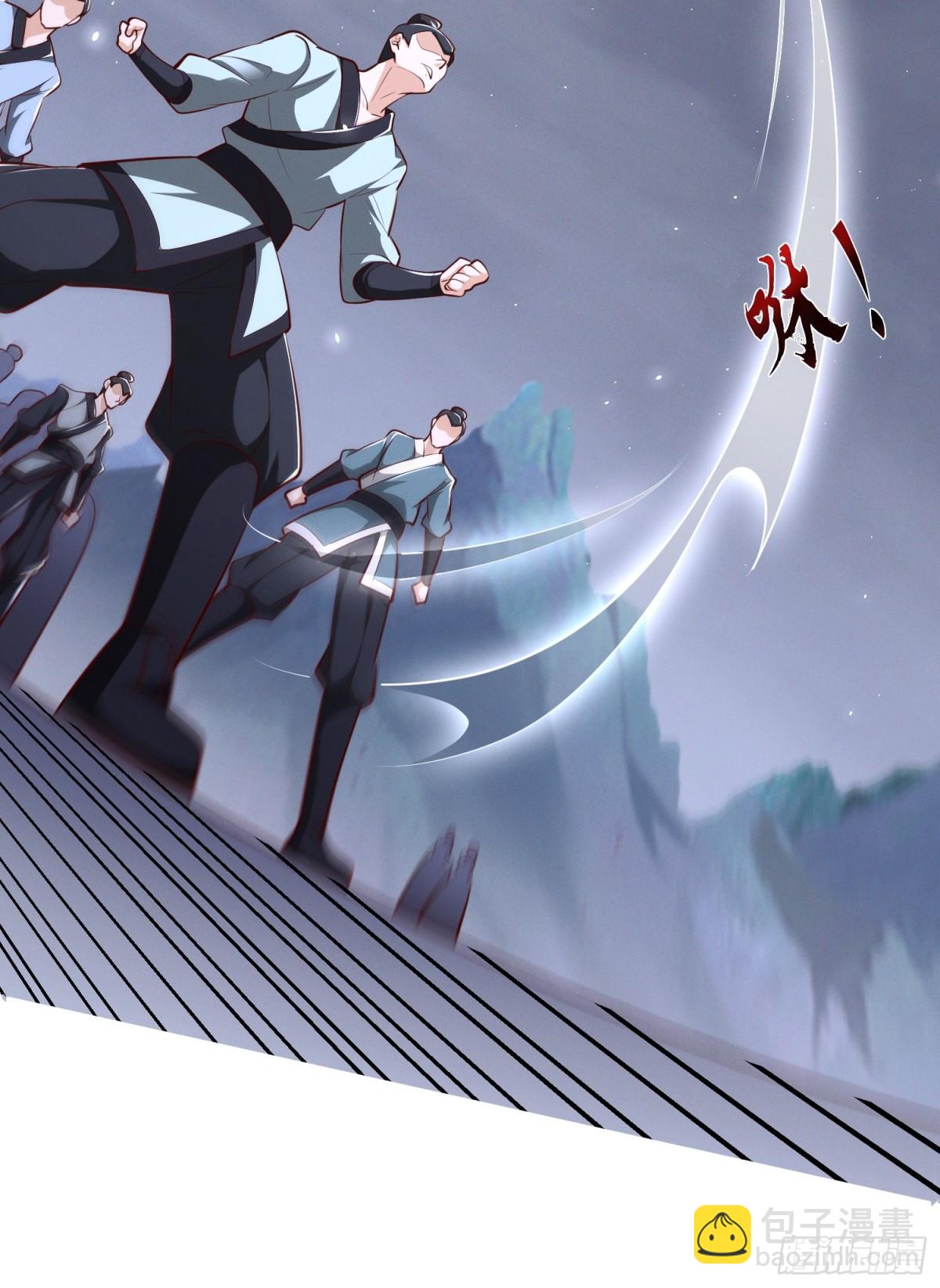 22话 外人入侵，圣女倒下(1/2)-第22话