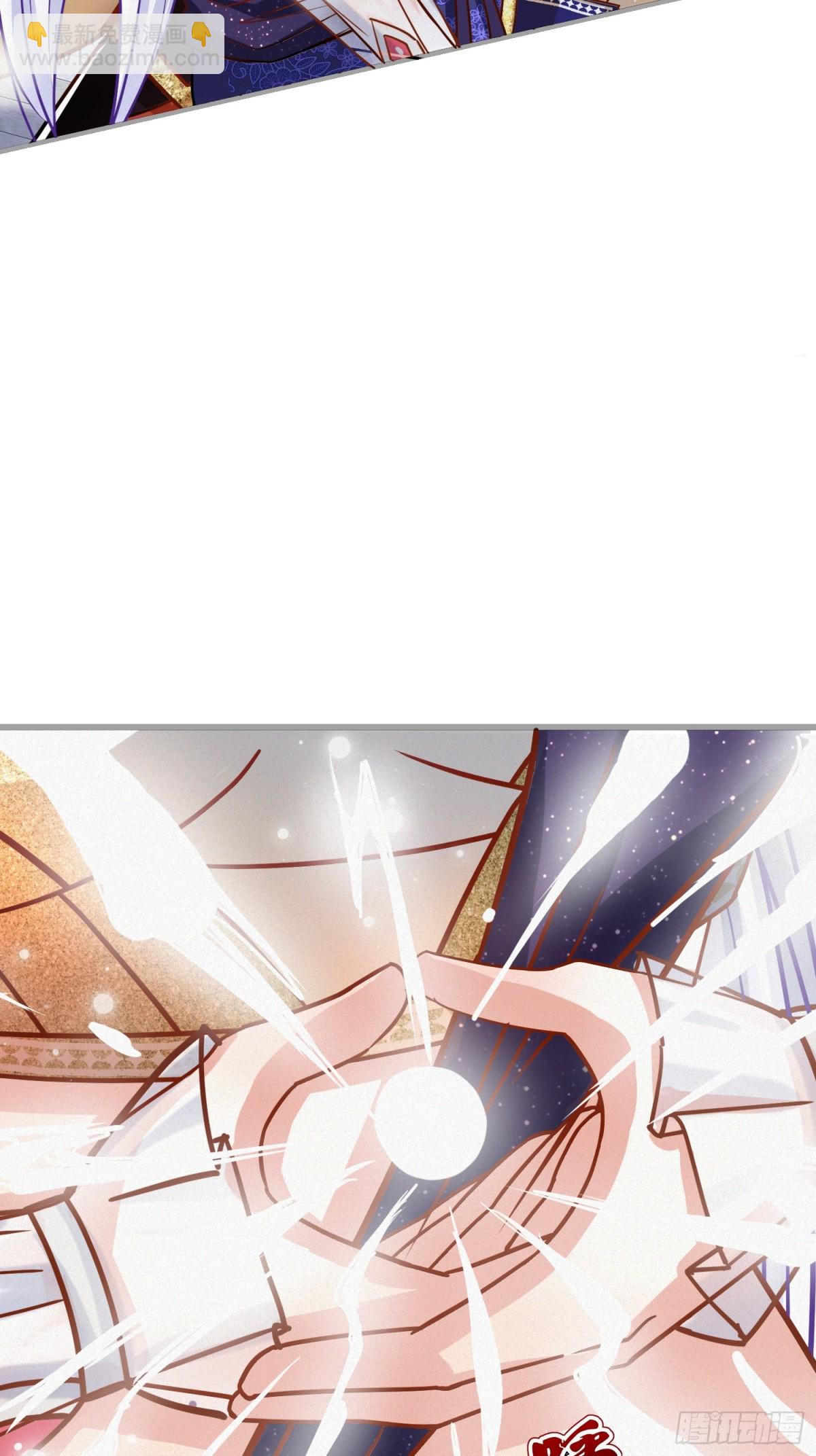 22话 外人入侵，圣女倒下(1/2)-第22话