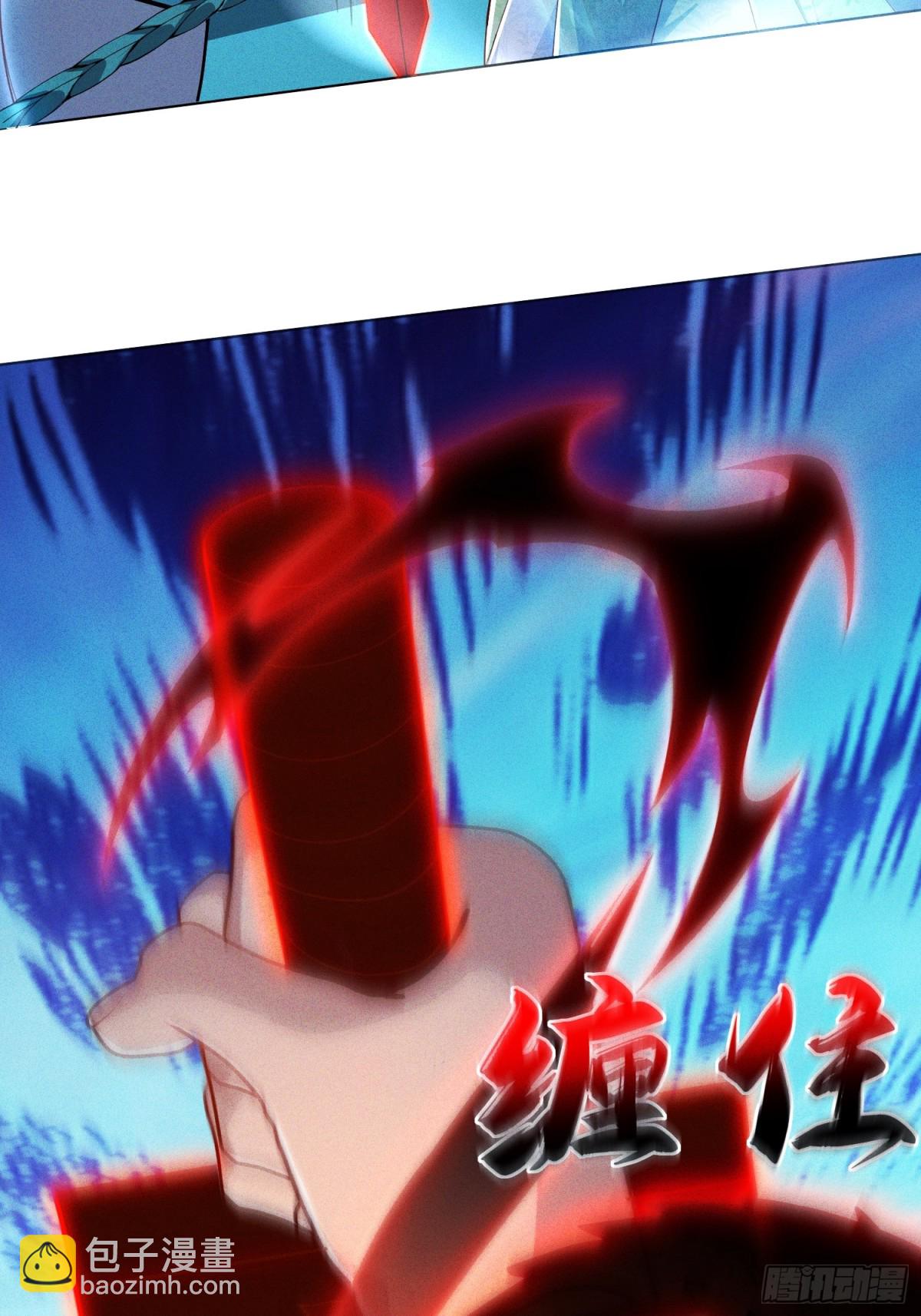 25话 我要与你母亲同归于尽(1/2)-第24话