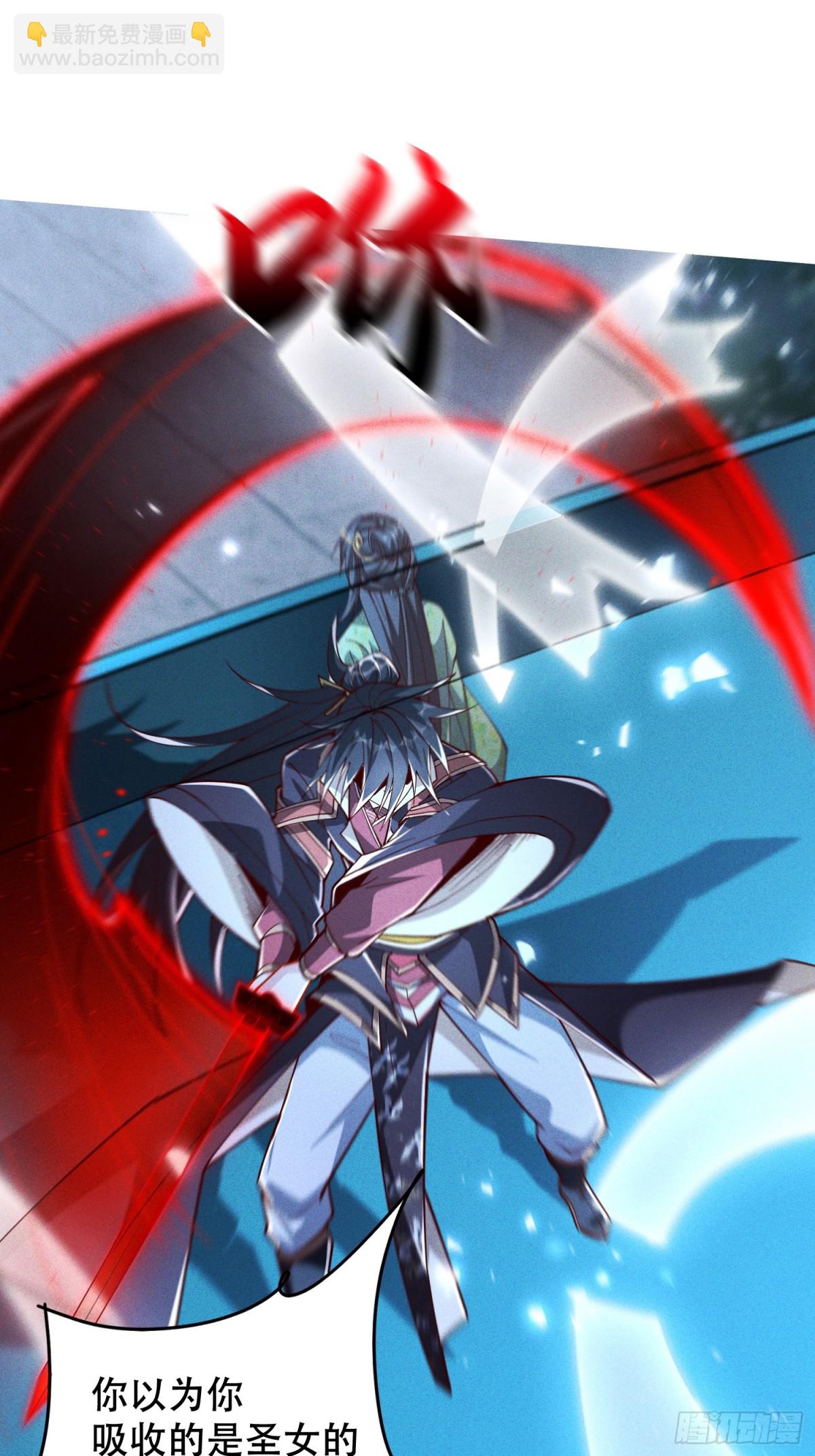 25话 我要与你母亲同归于尽(1/2)-第24话