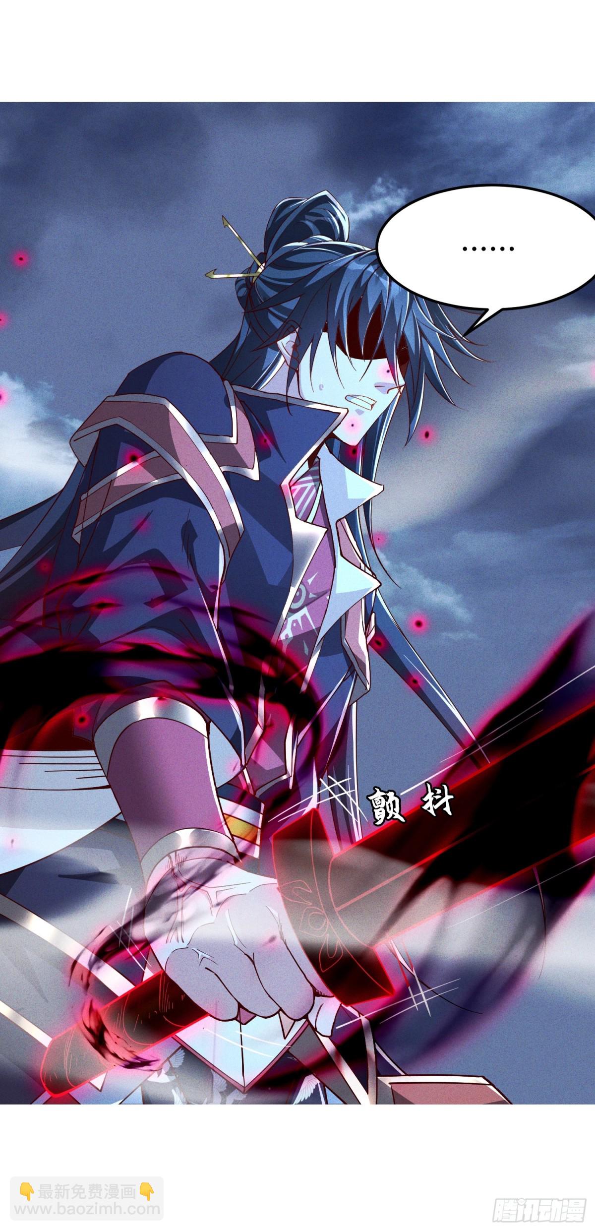 25话 我要与你母亲同归于尽(1/2)-第24话