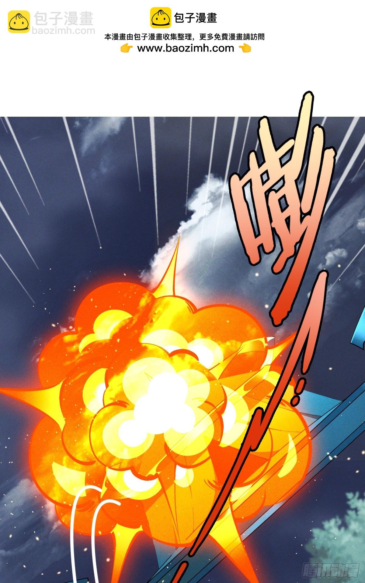 25话 我要与你母亲同归于尽(1/2)-第24话