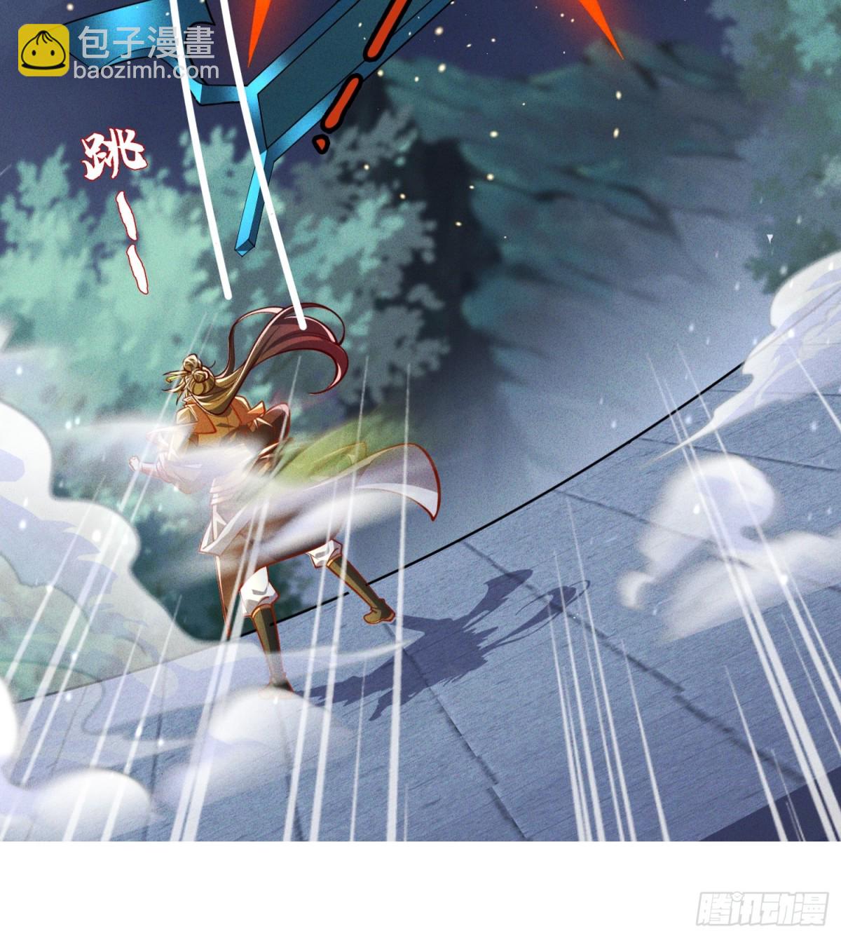 25话 我要与你母亲同归于尽(1/2)-第24话