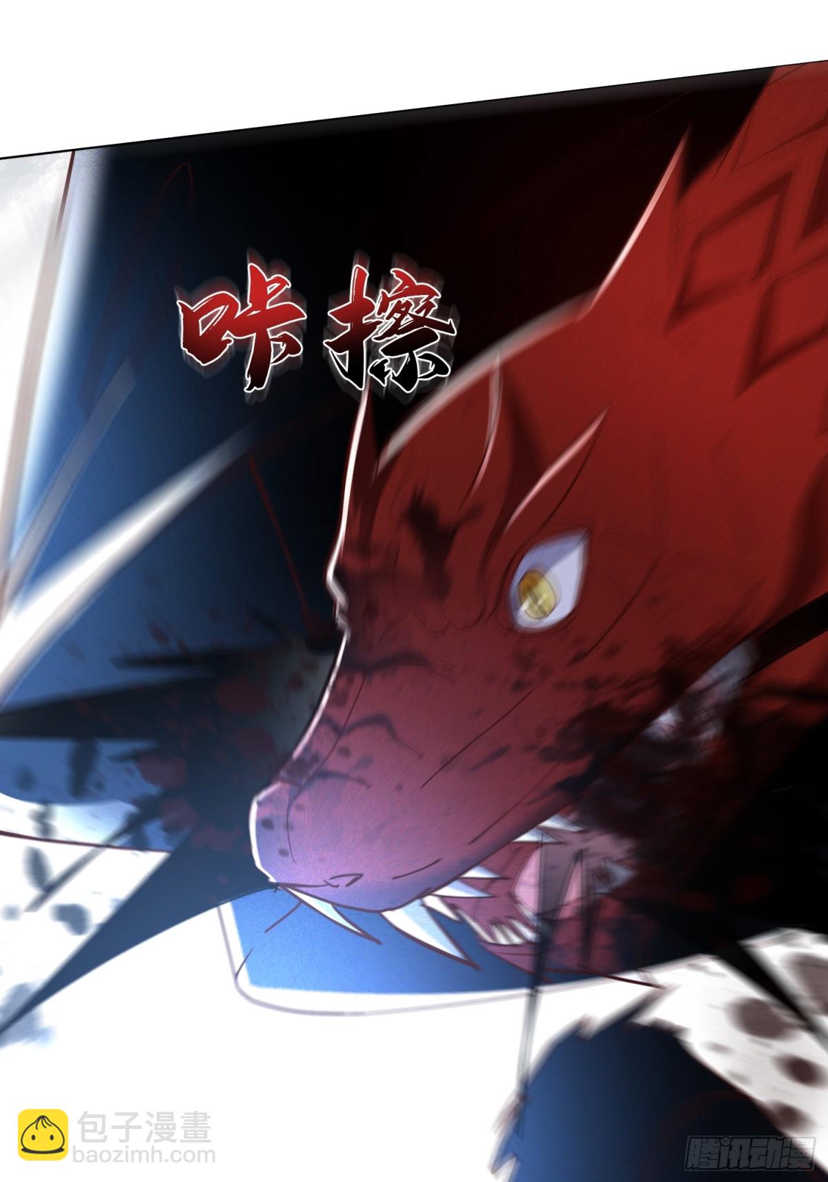 25话 我要与你母亲同归于尽(1/2)-第24话