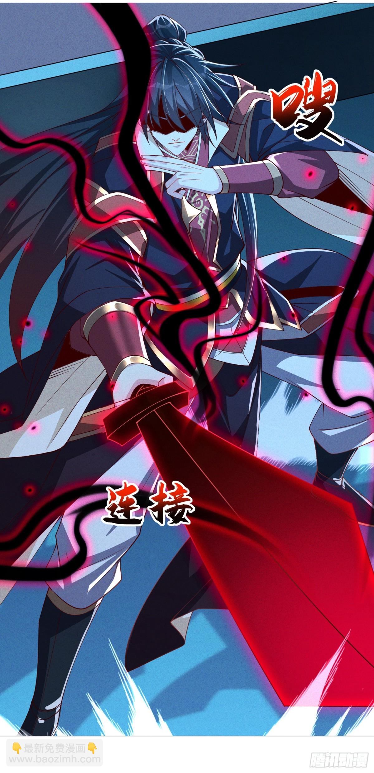 25话 我要与你母亲同归于尽(1/2)-第24话