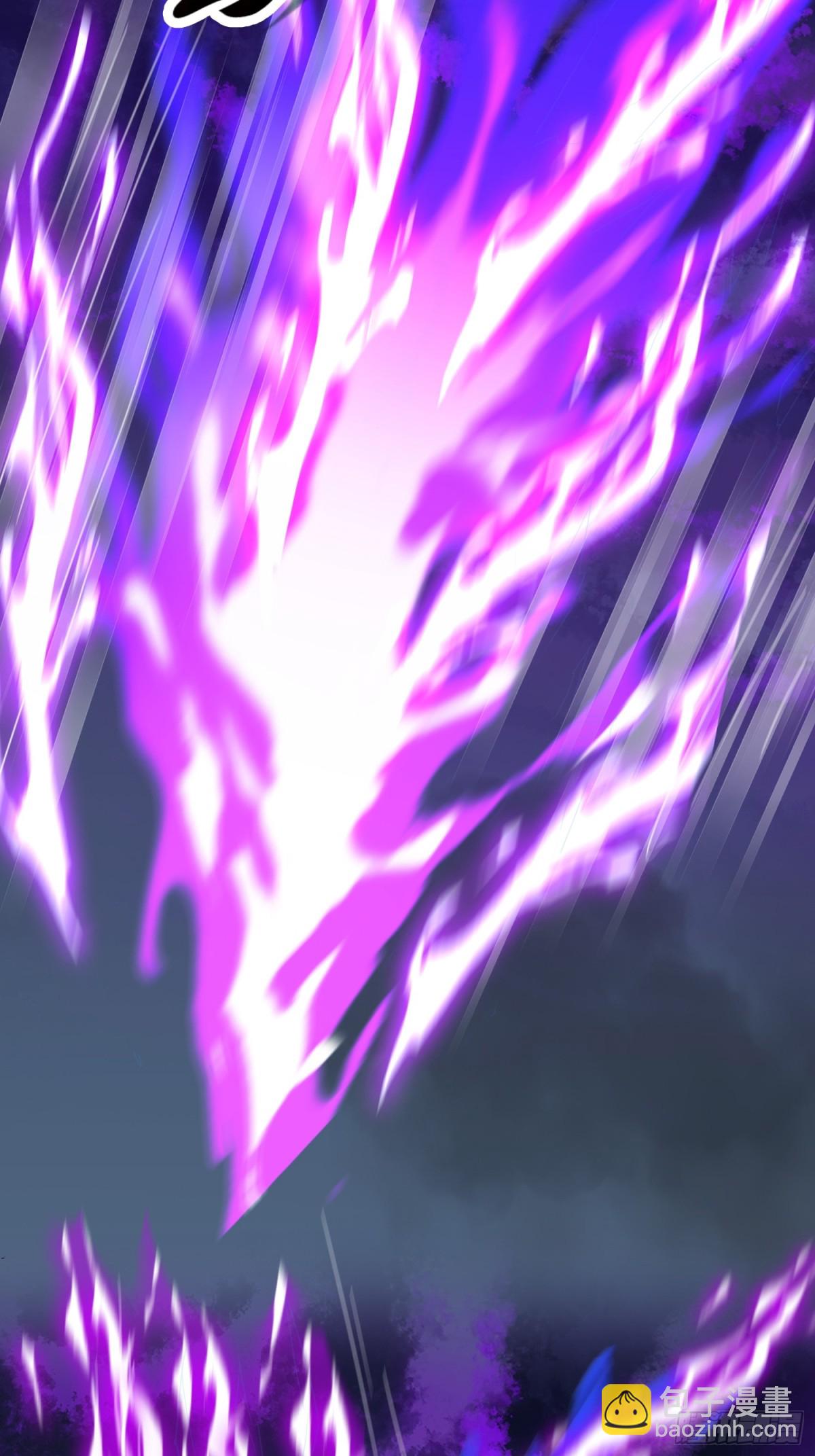 25话 倾尽所有抵挡九重天雷(1/2)-第26话