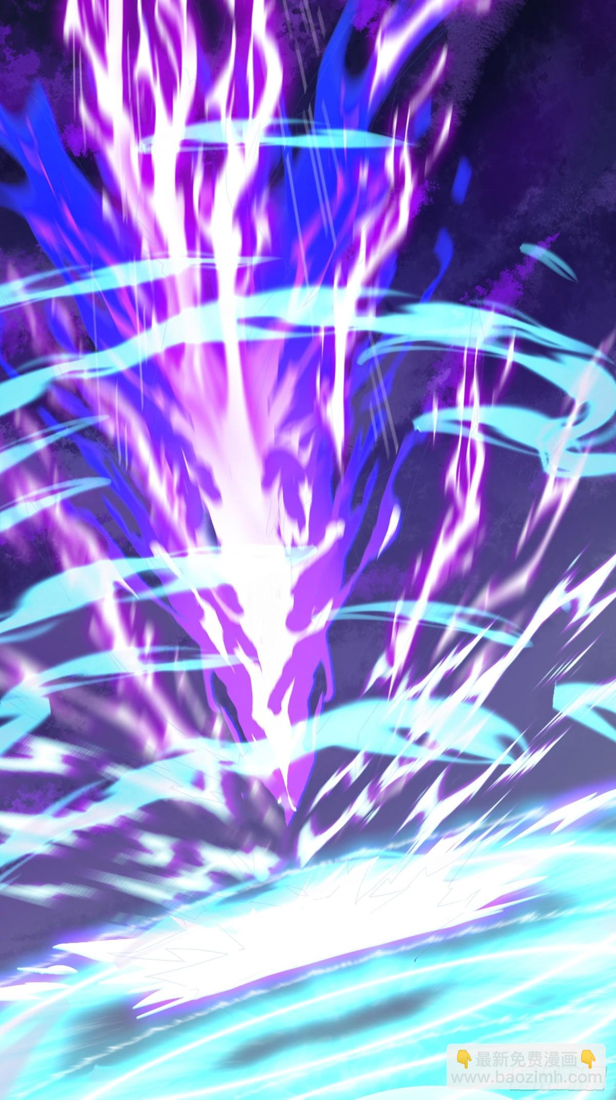 25话 倾尽所有抵挡九重天雷(1/2)-第26话