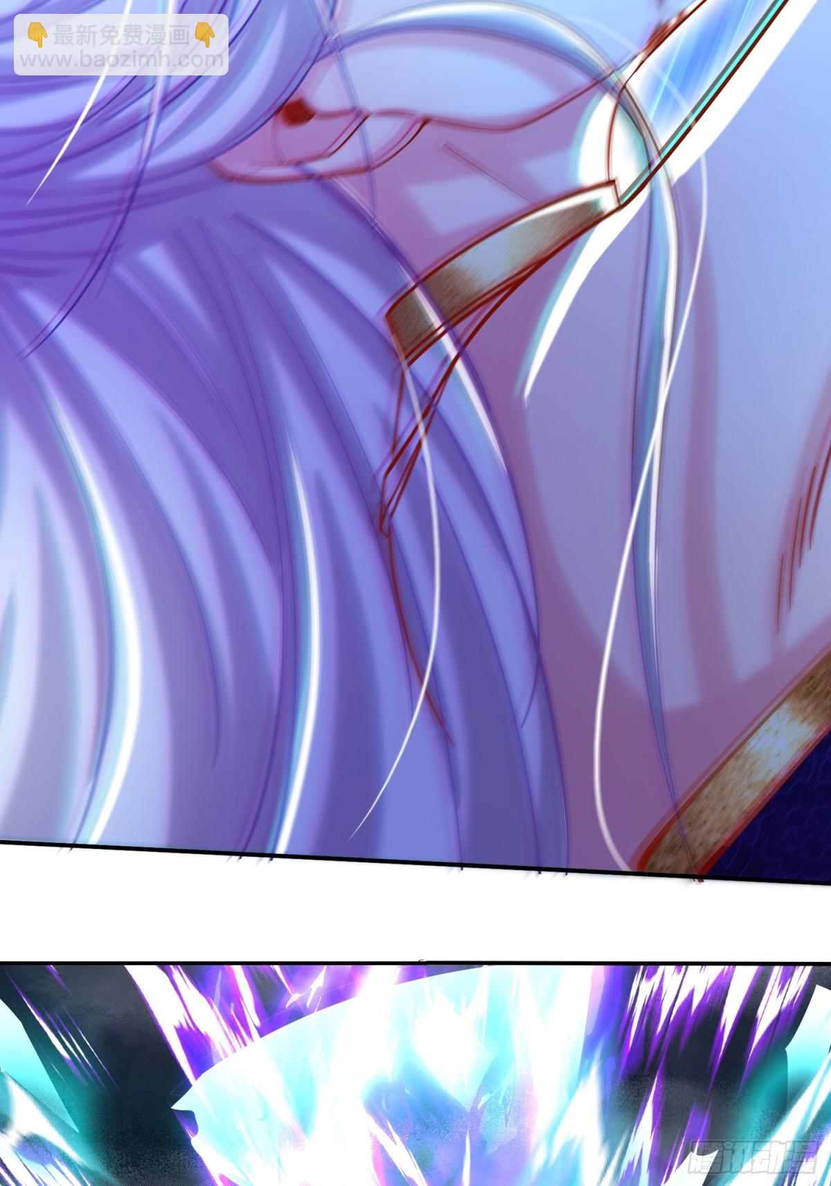 25话 倾尽所有抵挡九重天雷(1/2)-第26话