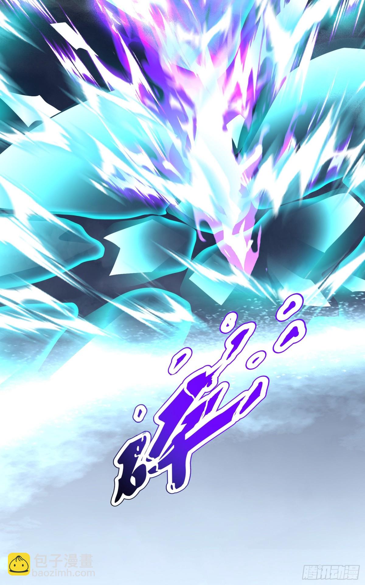 25话 倾尽所有抵挡九重天雷(1/2)-第26话