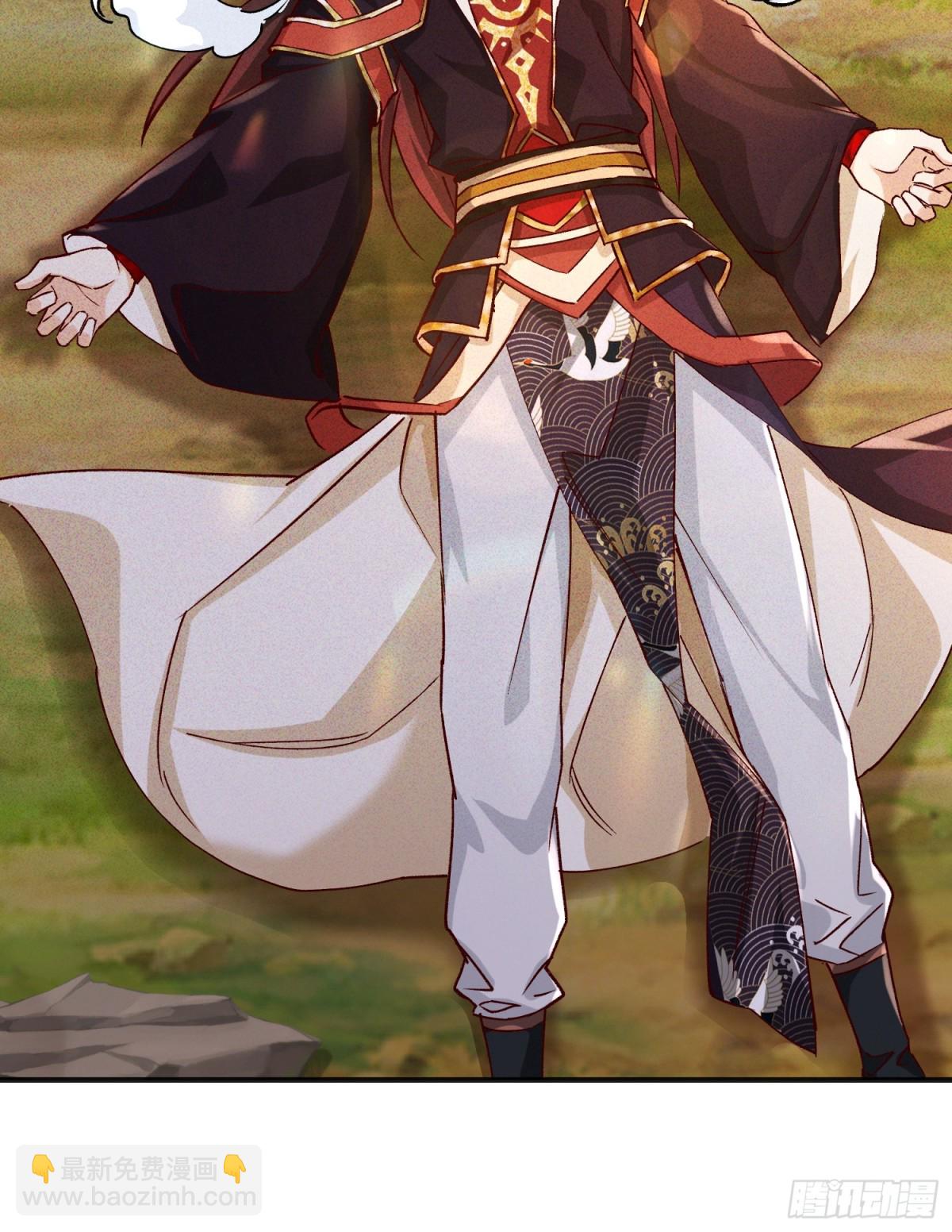 27话 妖族瑶池-第28话