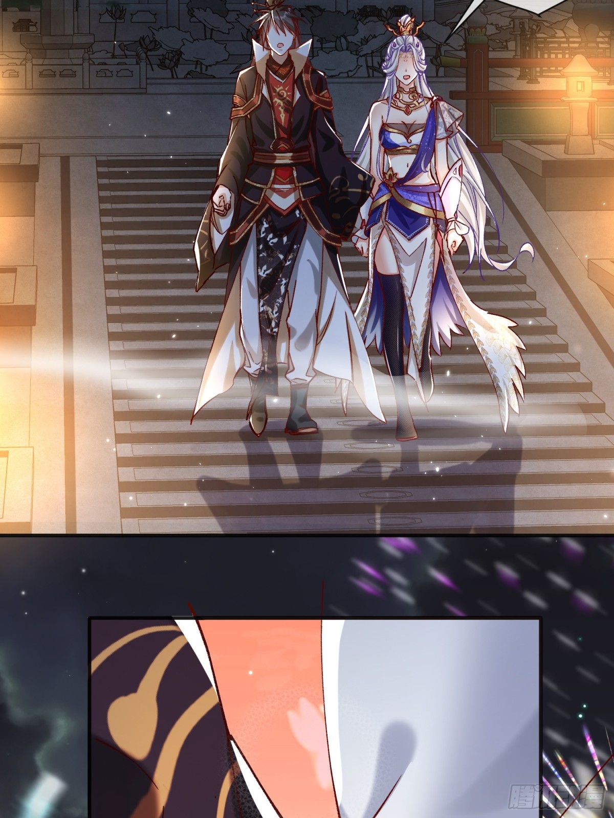 27话 妖族瑶池-第28话