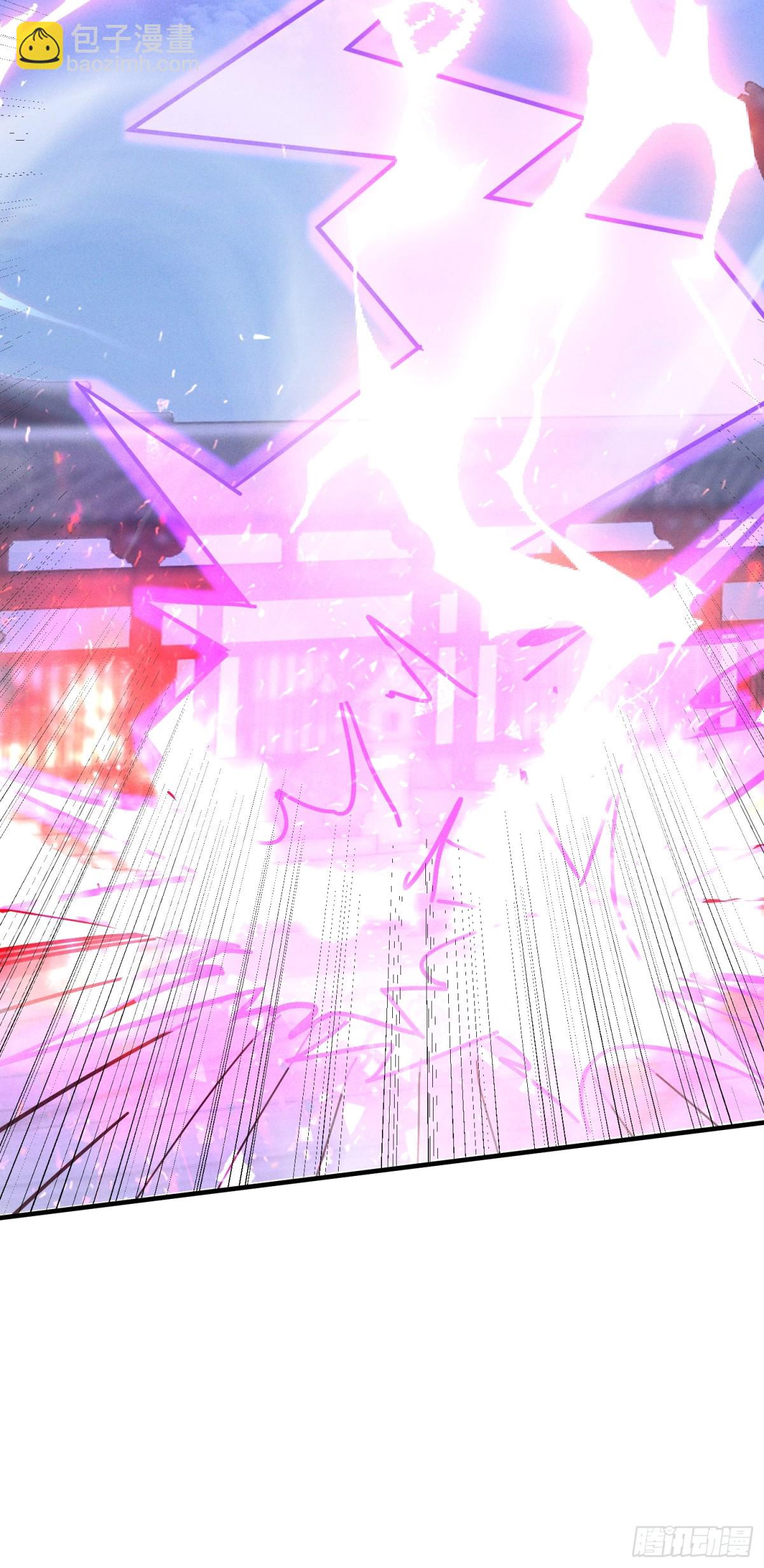 29话 凤族女帝抢男人-第30话