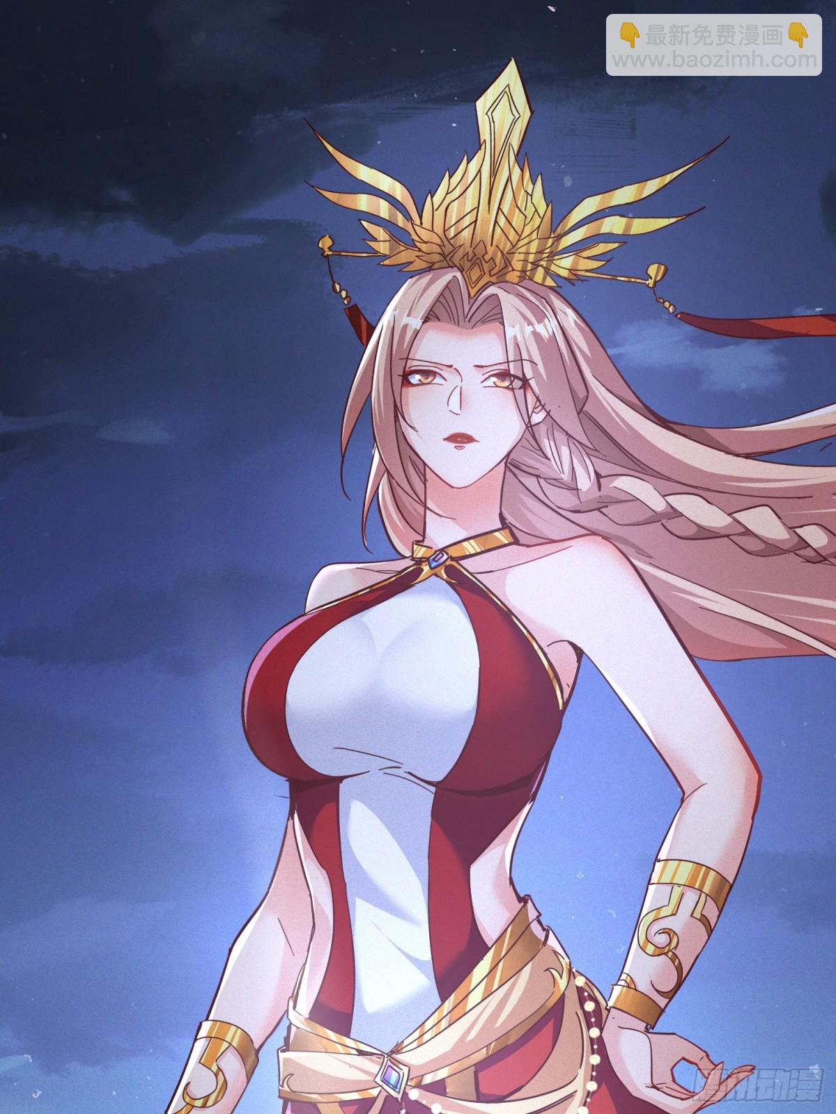 29话 凤族女帝抢男人-第30话