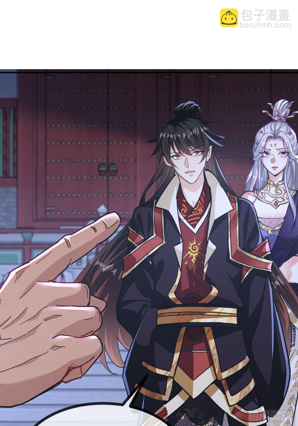 29话 凤族女帝抢男人-第30话