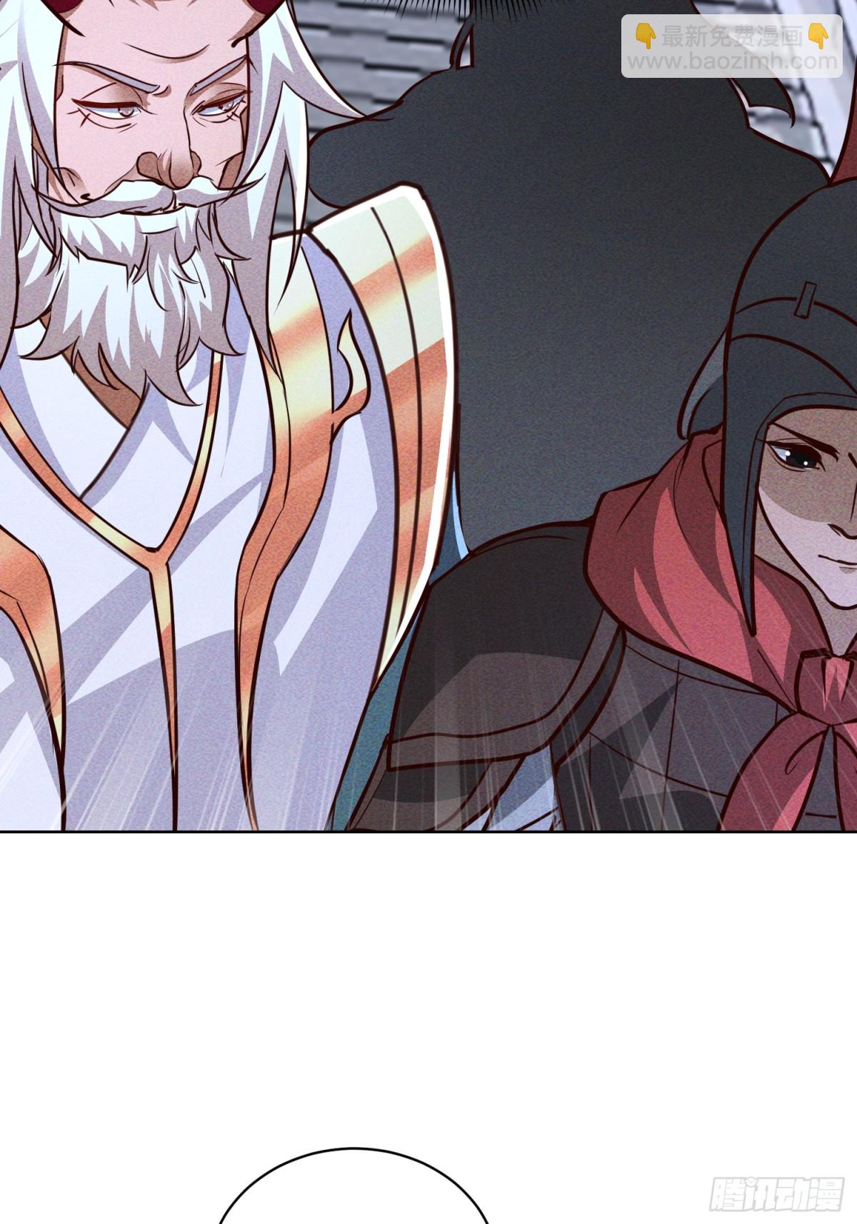 29话 凤族女帝抢男人-第30话