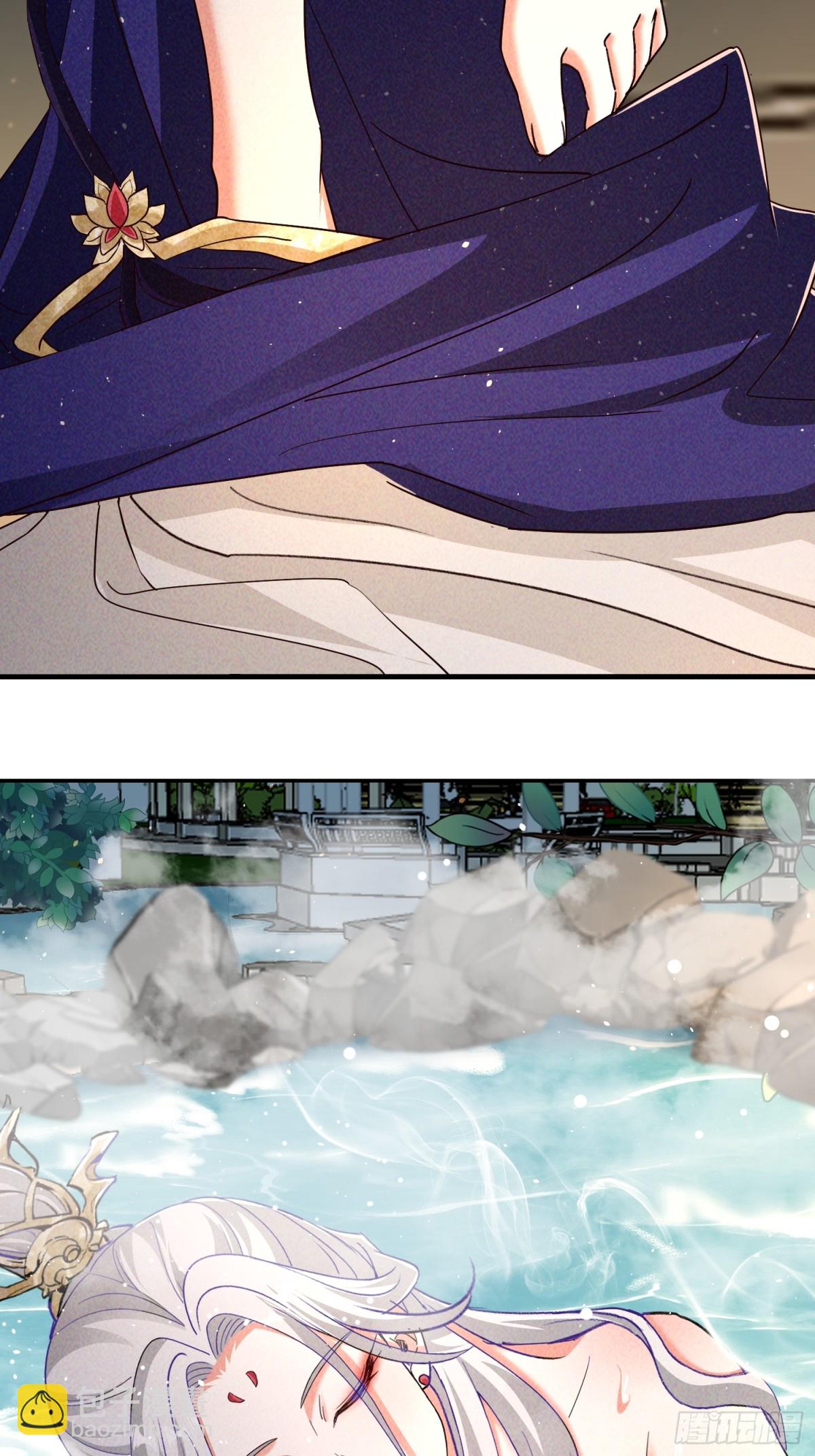 29话 凤族女帝抢男人-第30话