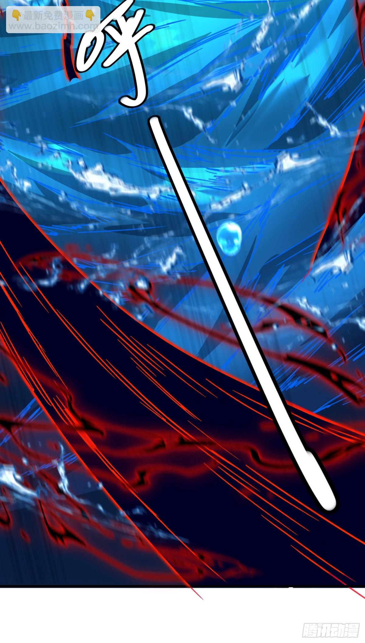 31话 禁地大战、无用中毒-第32话