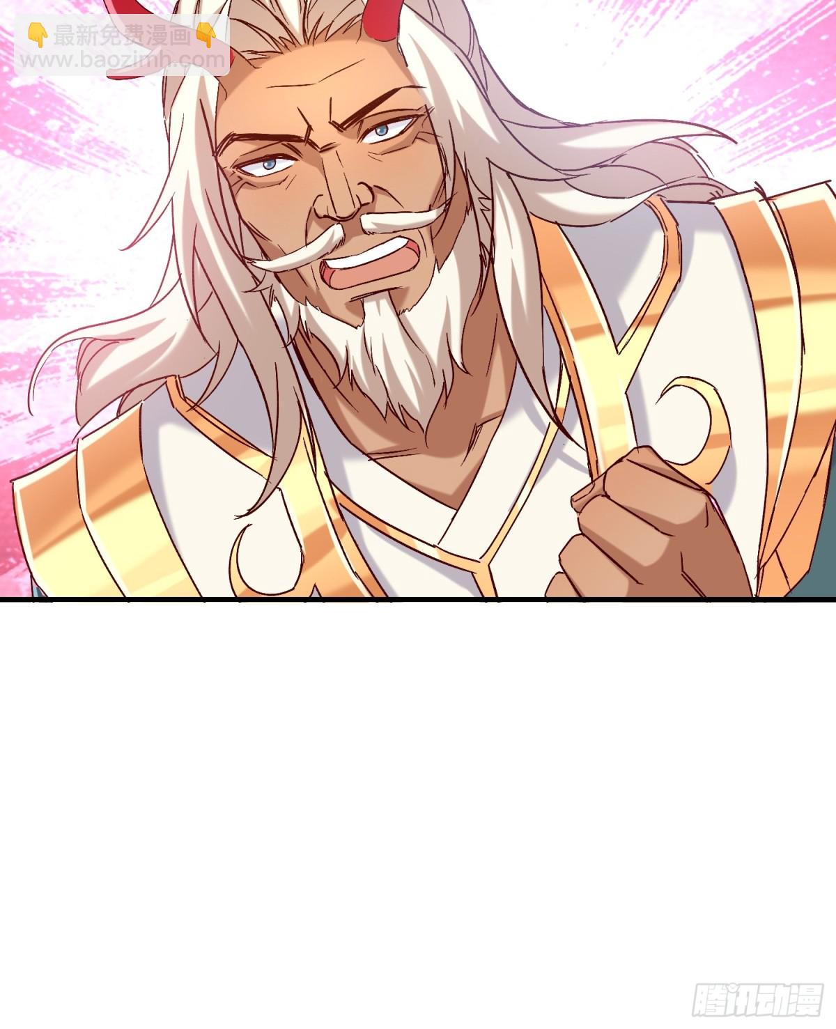 31话 禁地大战、无用中毒-第32话