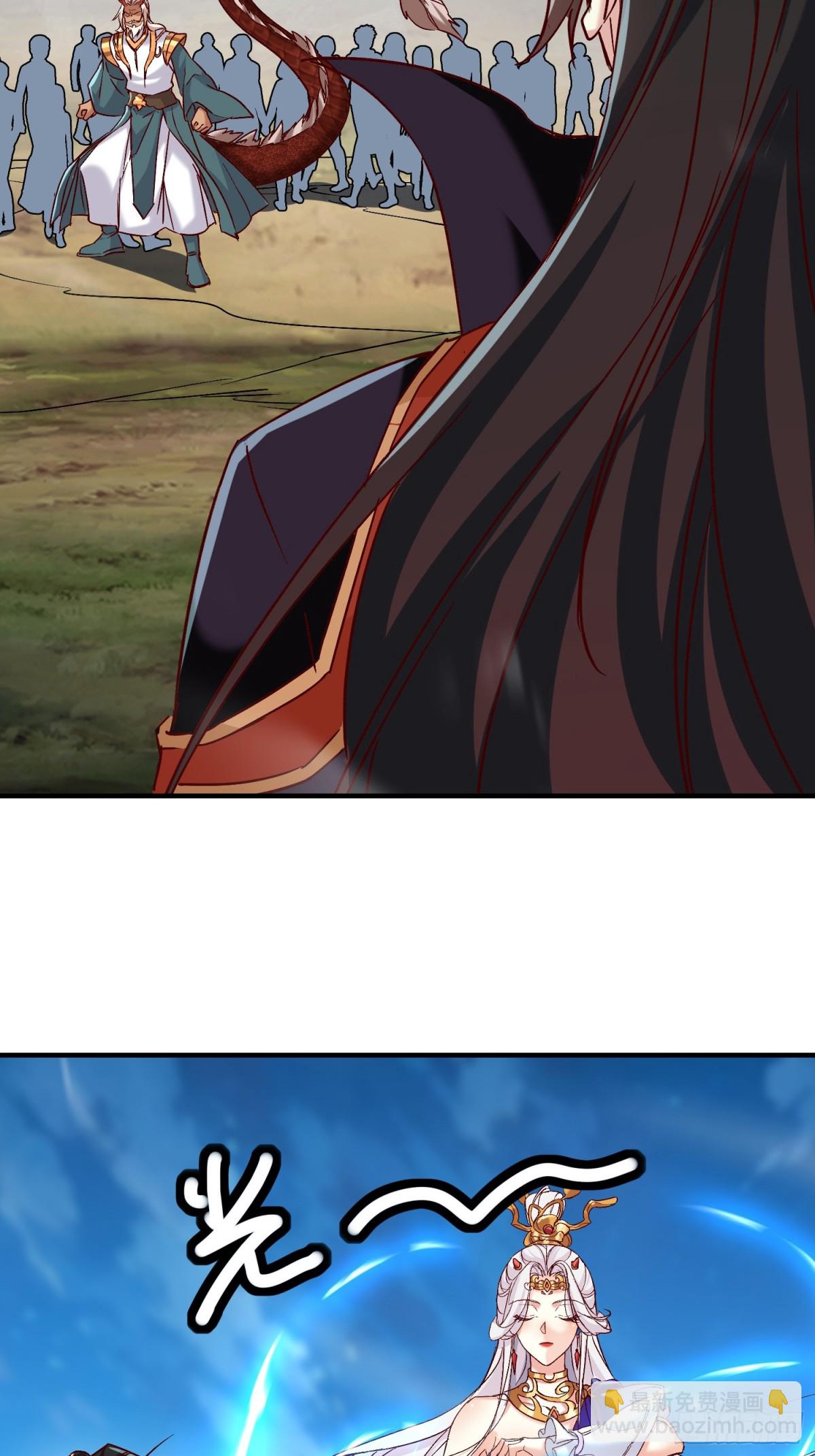 31话 禁地大战、无用中毒-第32话