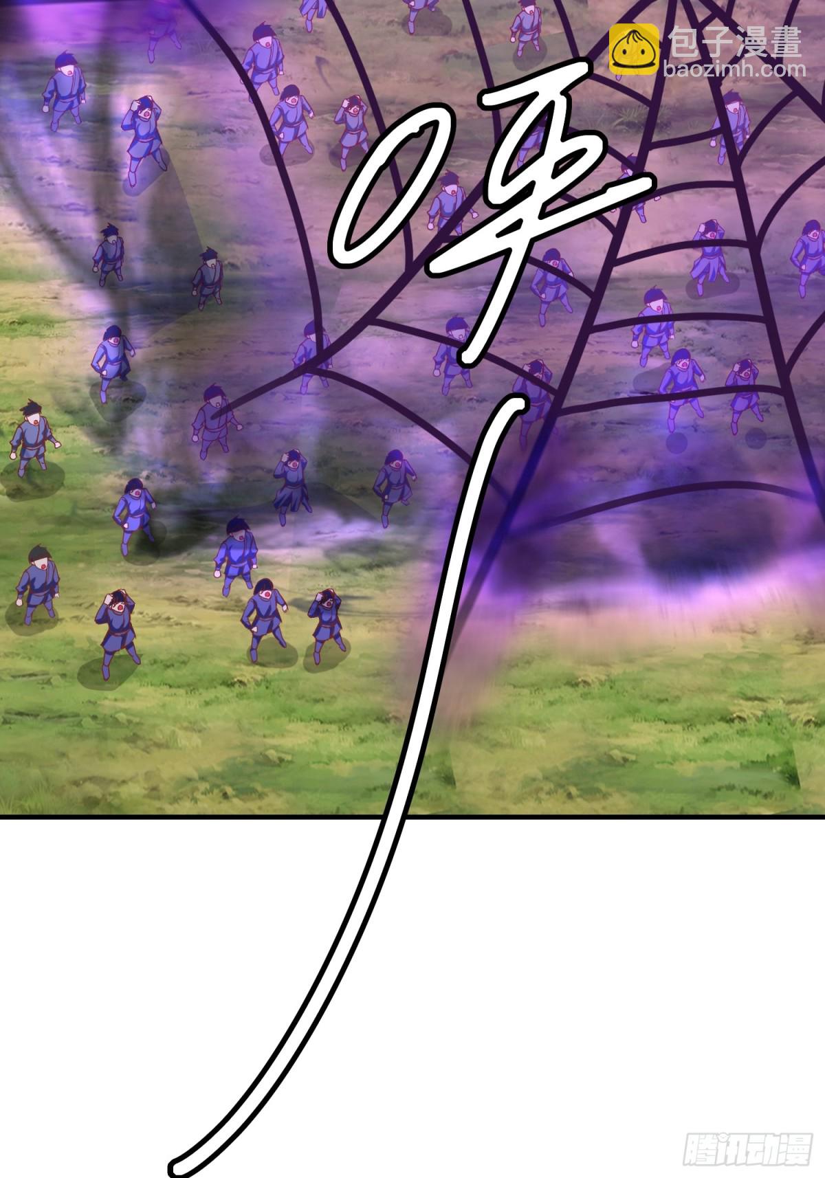 31话 禁地大战、无用中毒-第32话