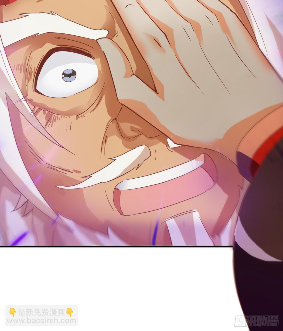 31话 禁地大战、无用中毒-第32话