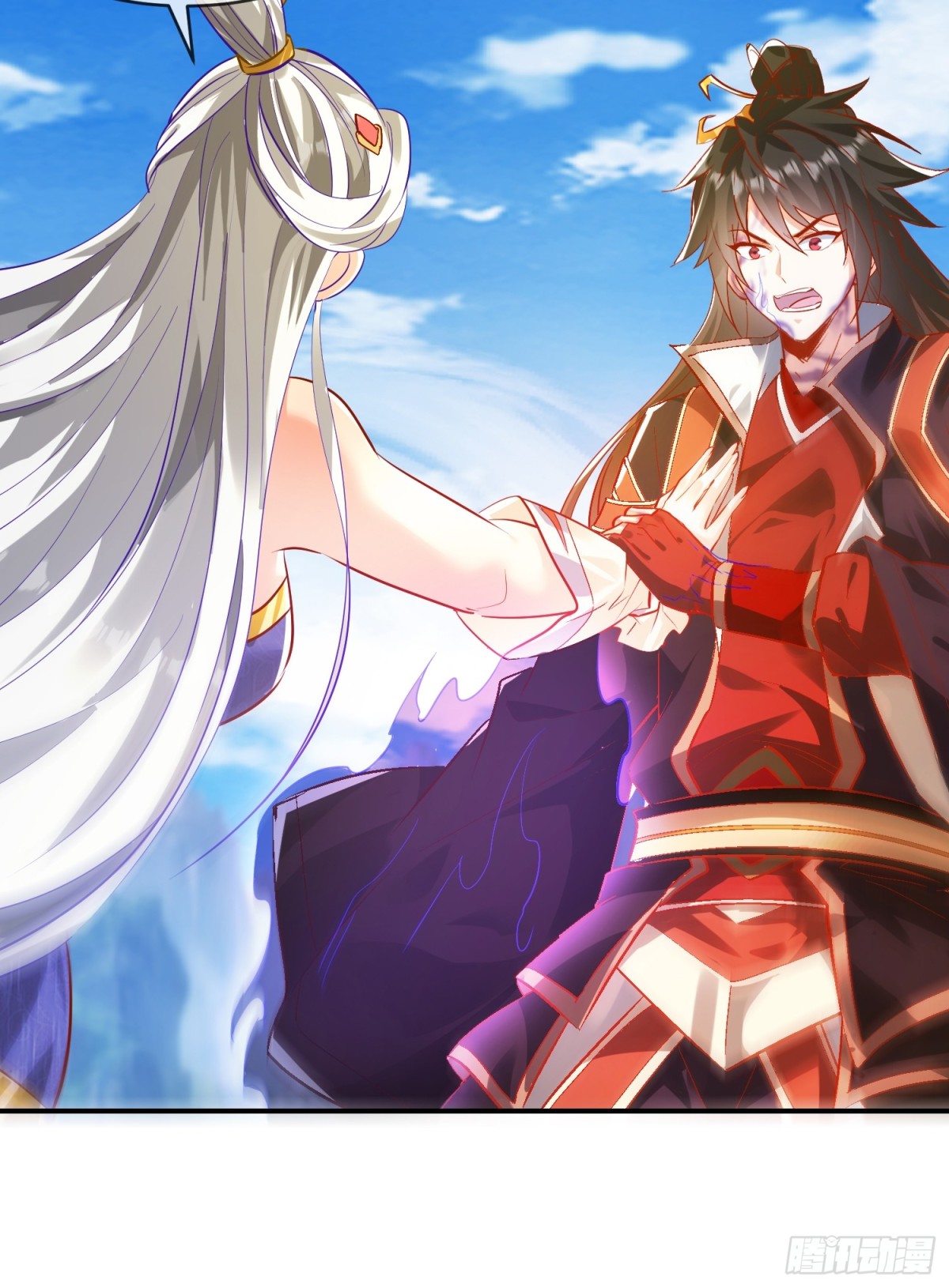 31话 禁地大战、无用中毒-第32话