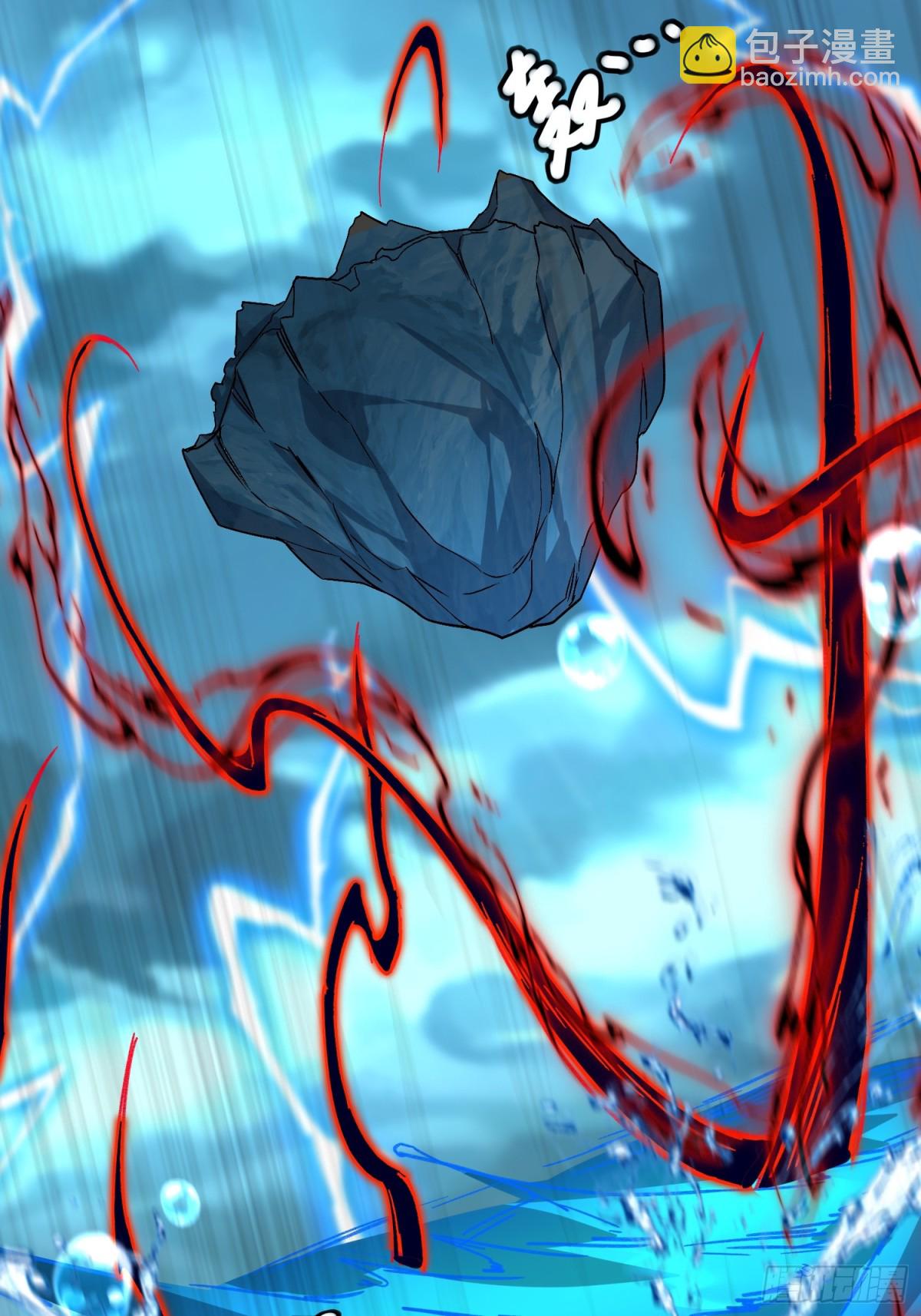 31话 禁地大战、无用中毒-第32话