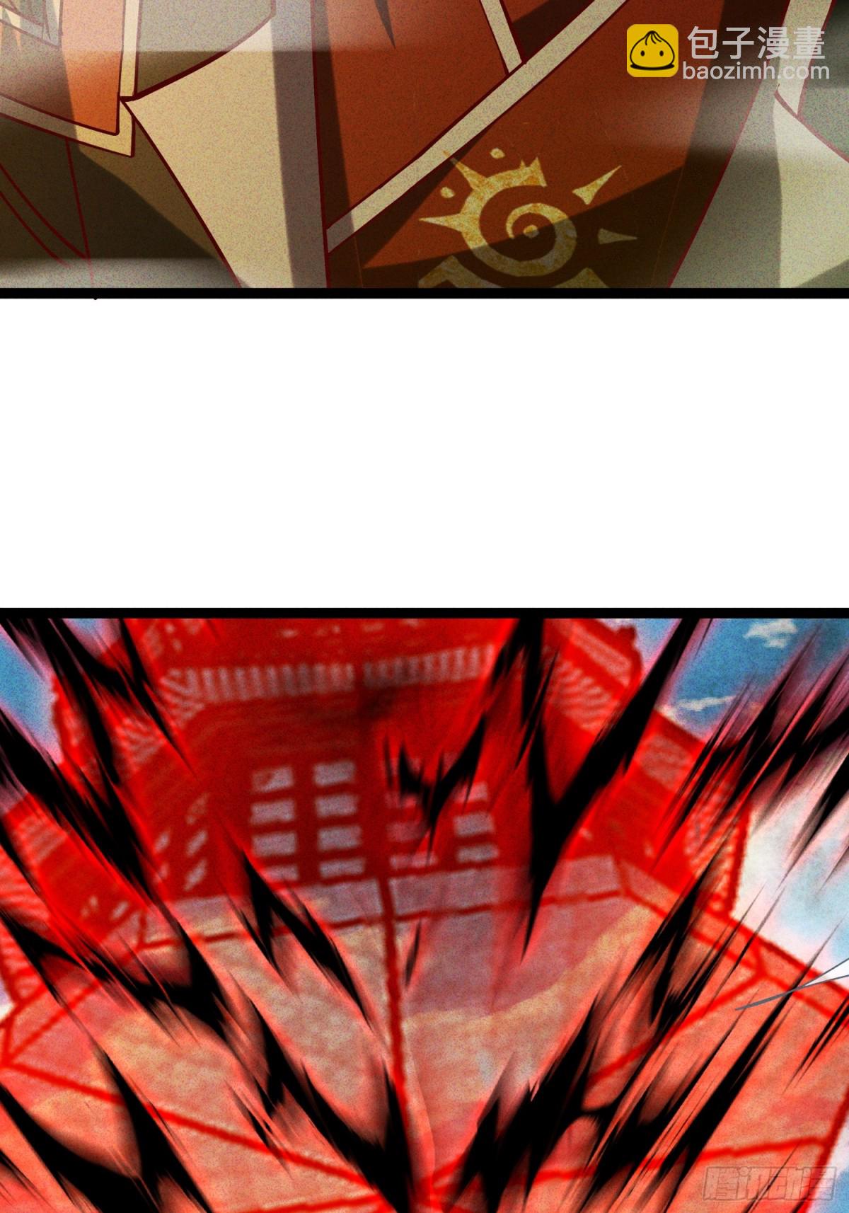 33话 万妖塔-第34话