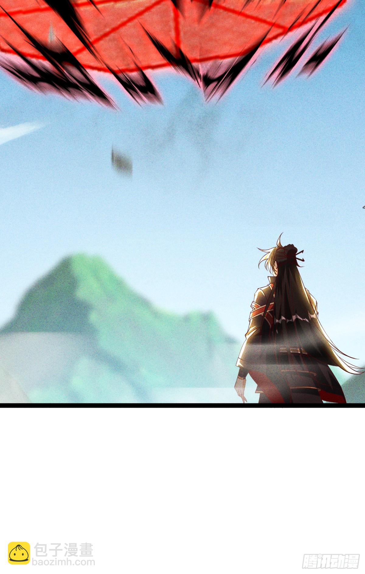 33话 万妖塔-第34话