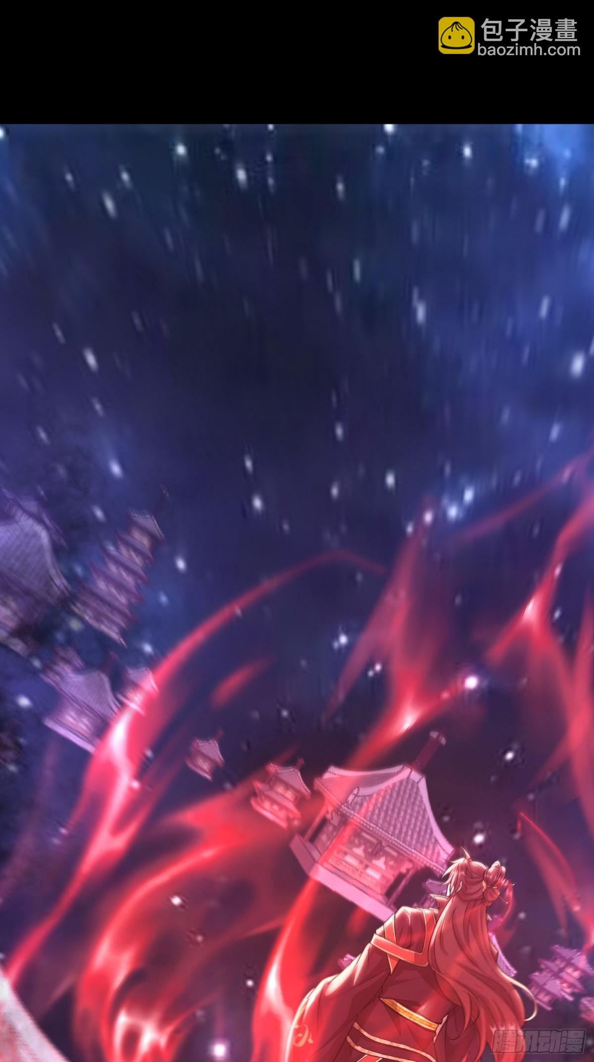 33话 万妖塔-第34话