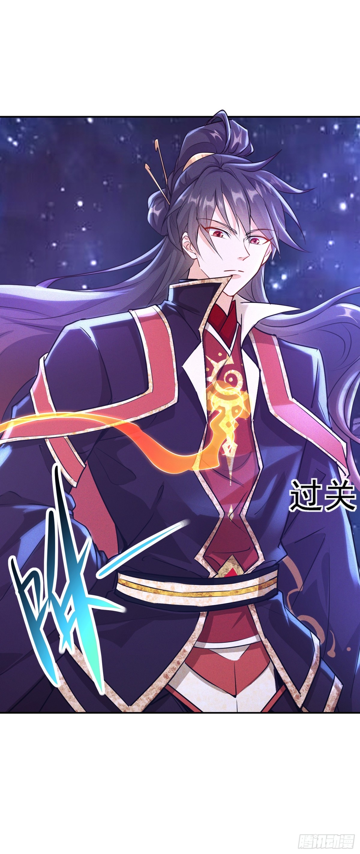 33话 万妖塔-第34话