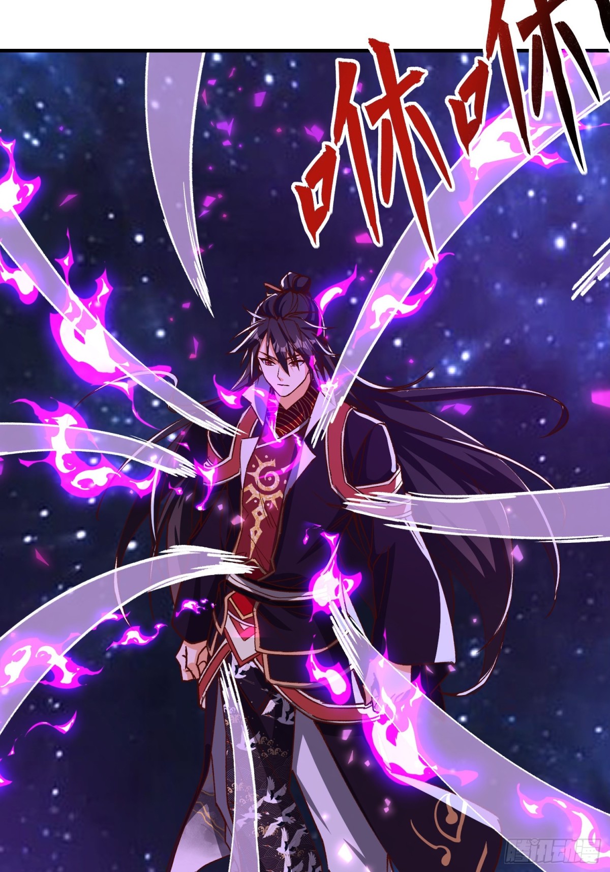 33话 万妖塔-第34话