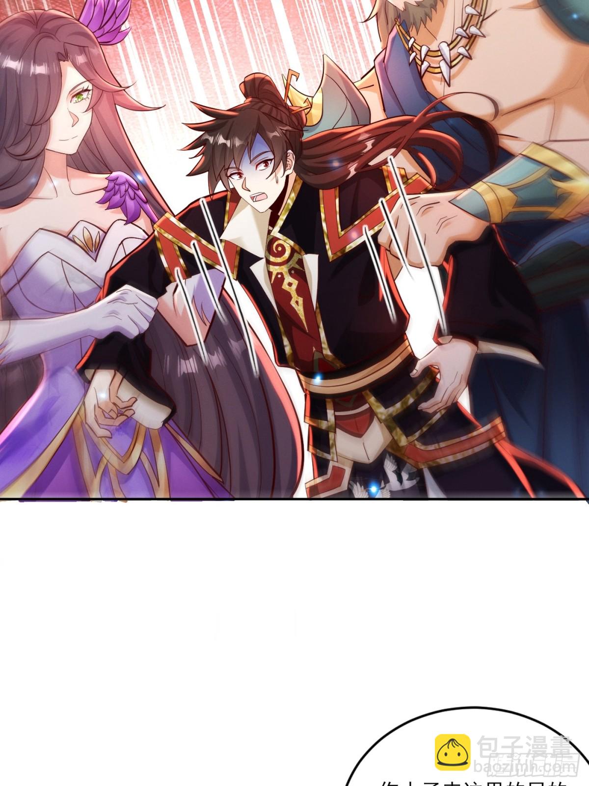 35 莫问被囚(1/2)-第36话