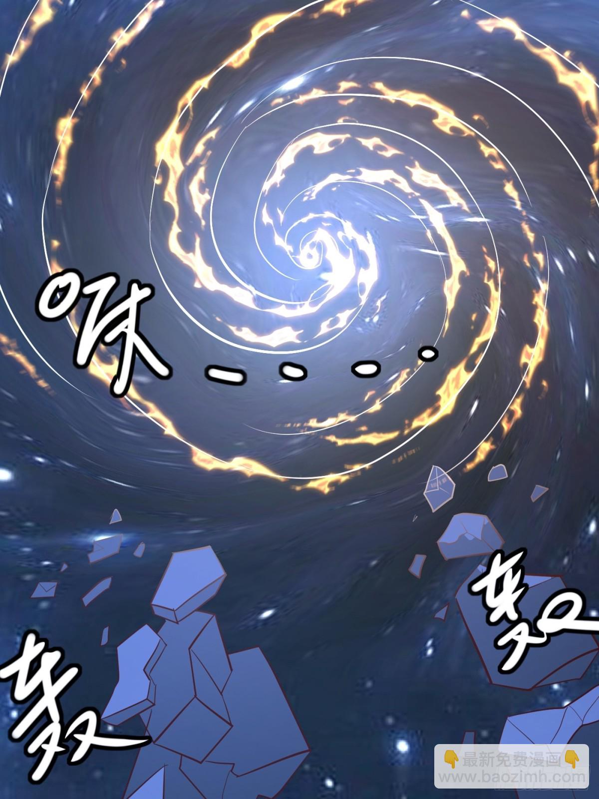 35 莫问被囚(1/2)-第36话